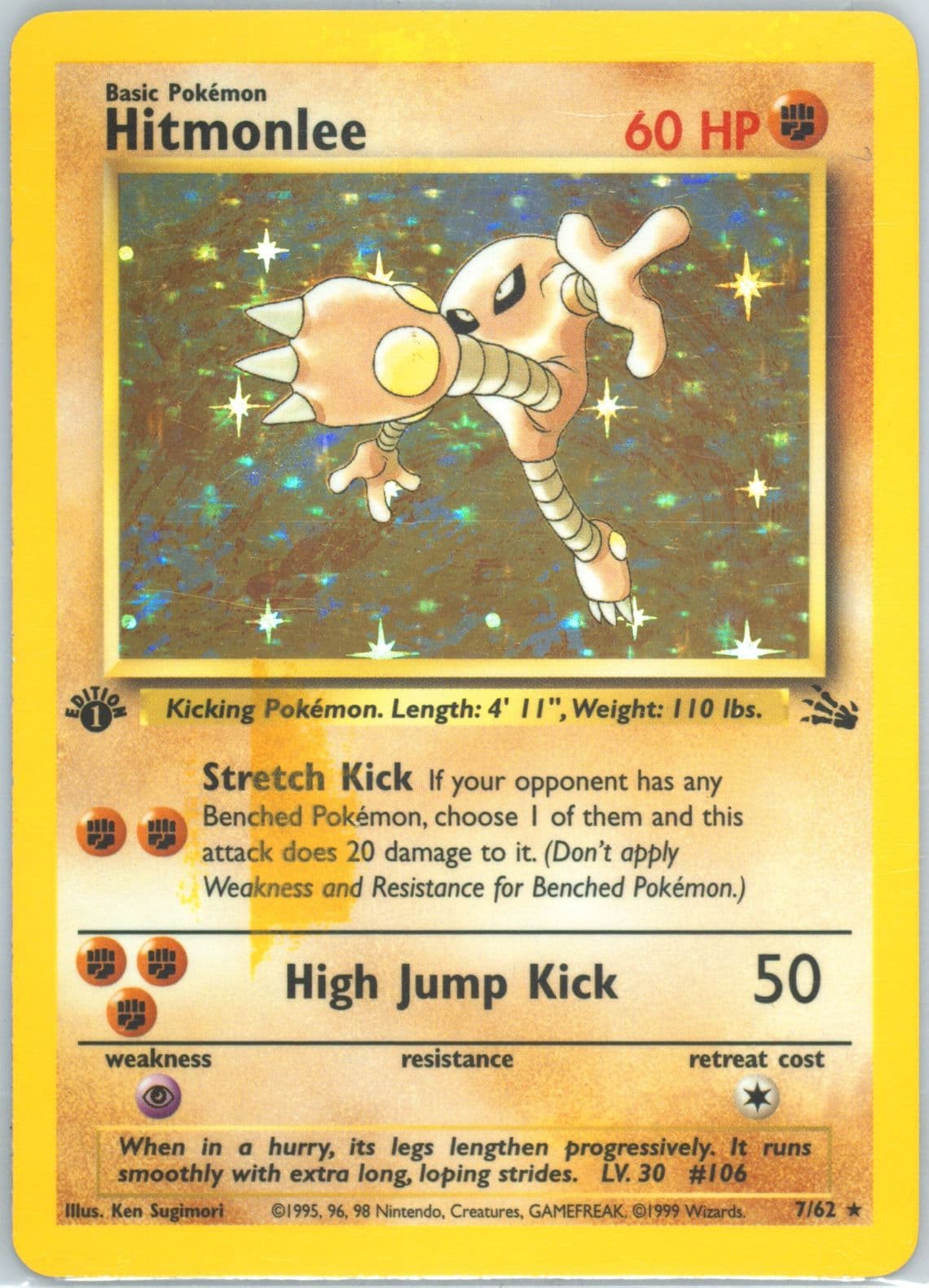 Hitmonlee-Holo 1st Edition-Stain Error (7) 1999 Pokemon Fossil