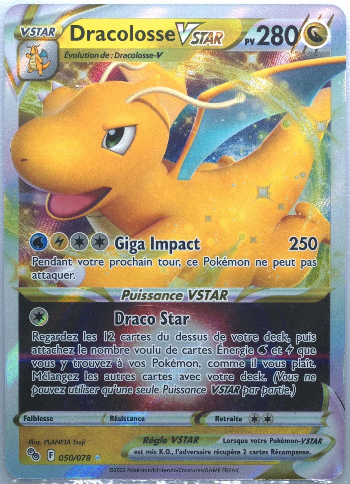 Dracolosse Vstar French (050) 2022 Pokemon Go