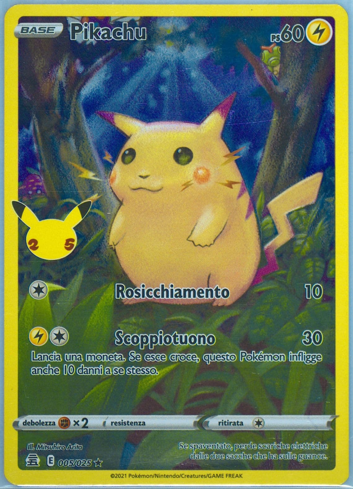 Full Art/Pikachu Italian (005) 2021 Pokemon Celebrations
