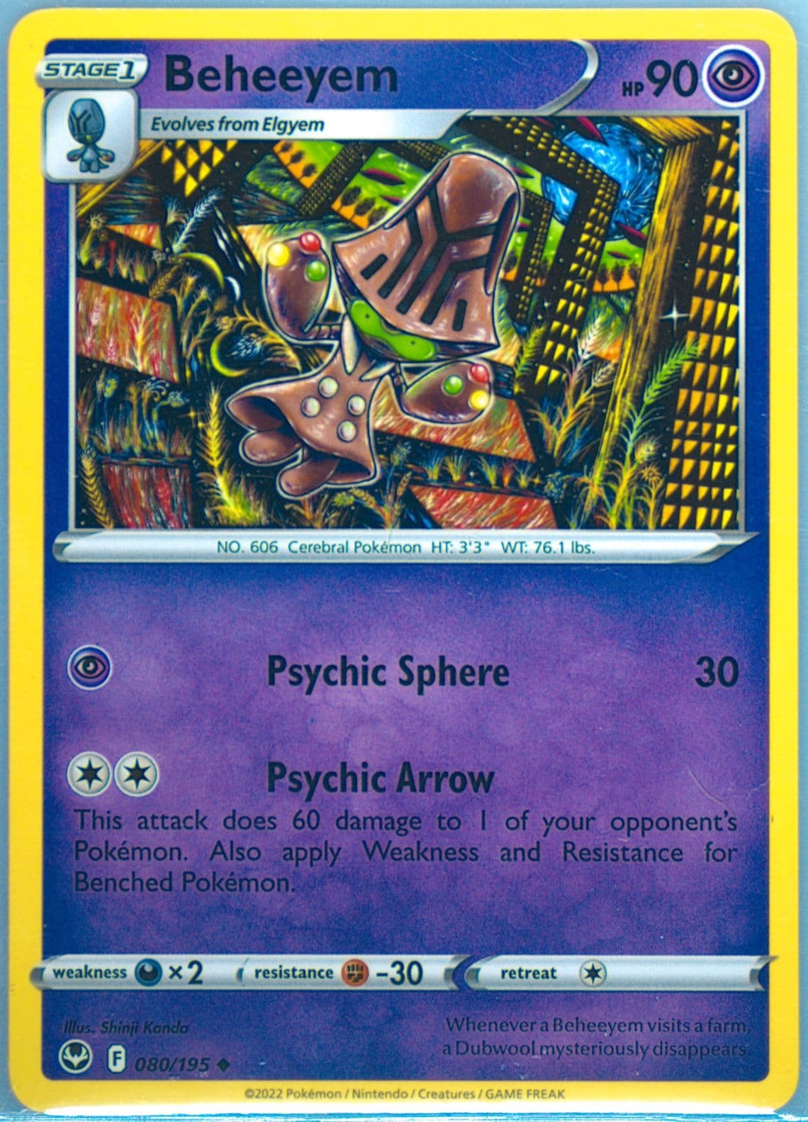 Beheeyem (080) 2022 Pokemon Sword & Shield Silver Tempest