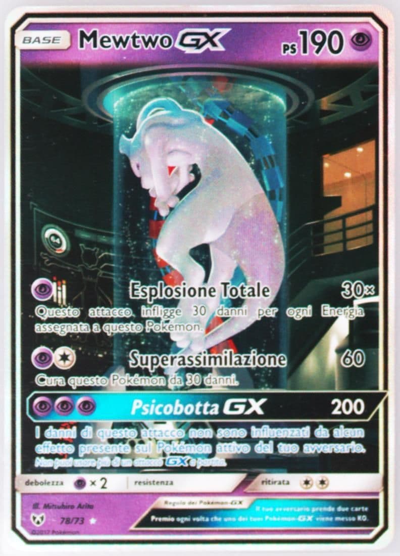 Mewtwo GX Secret-Italian (78) 2017 Pokemon Sun & Moon Shining Legends