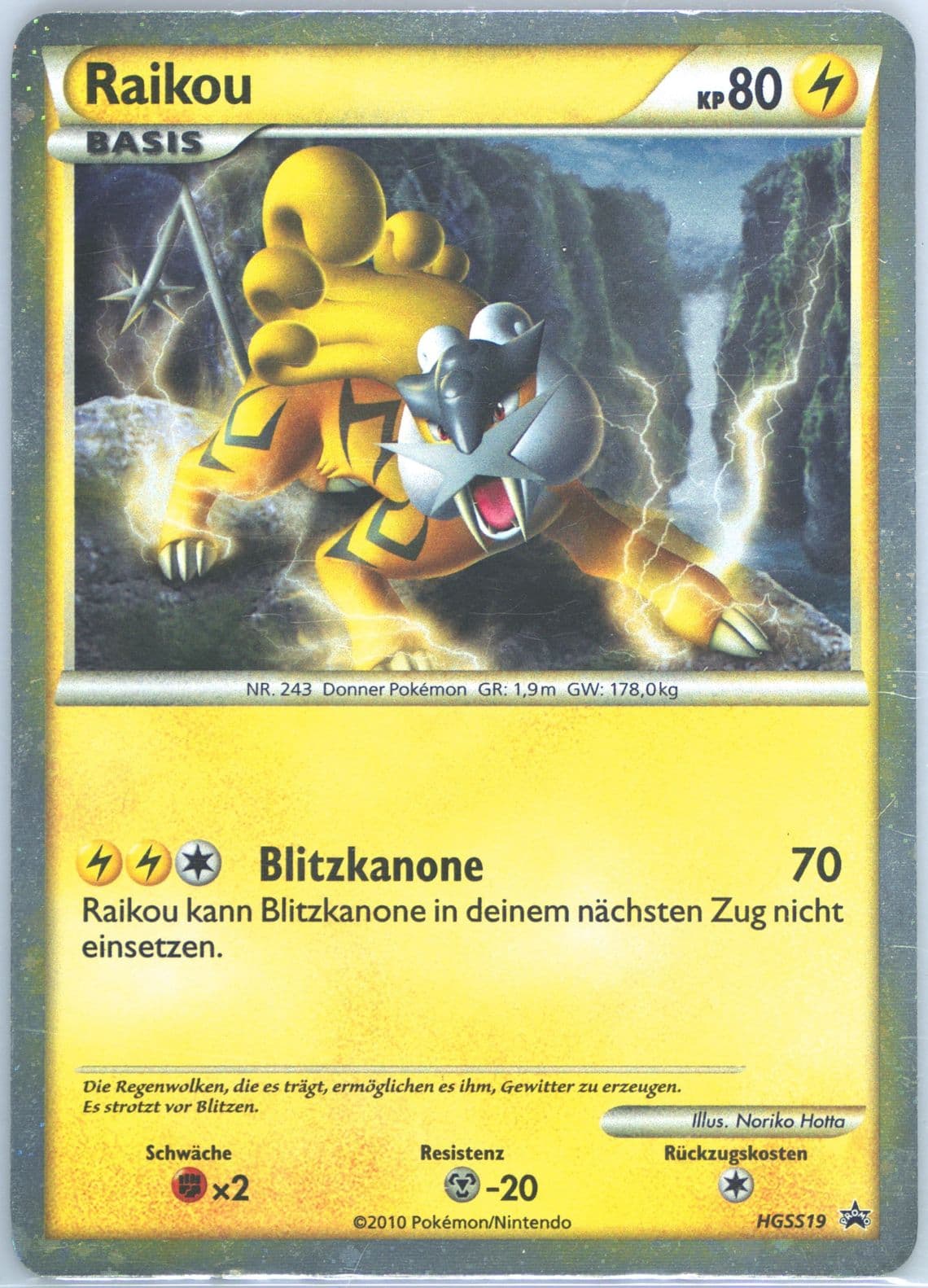 Raikou-Holo German (HGSS19) 2010 Pokemon Heartgold & Soulsilver Promo