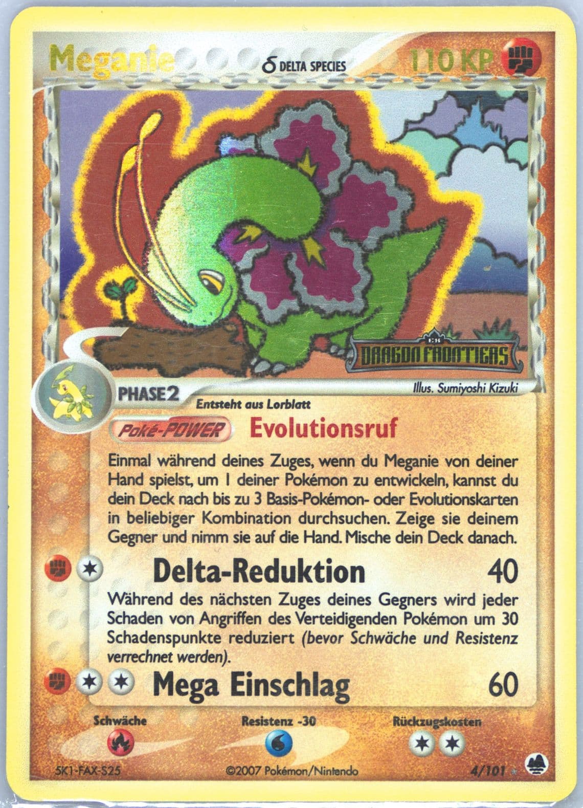 Meganie-Reverse Foil German (4) 2006 Pokemon EX Dragon Frontiers
