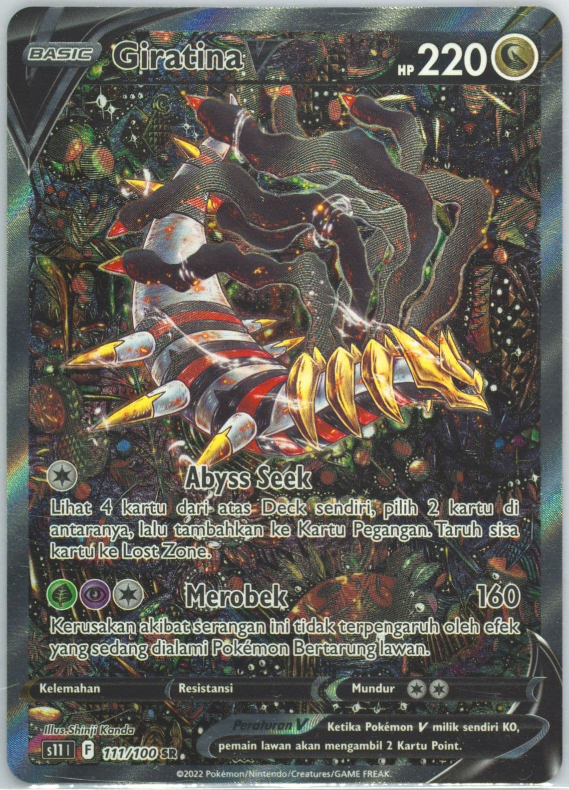 Full Art/Giratina V (111) 2022 Pokemon Indonesian Sword & Shield Lost Abyss