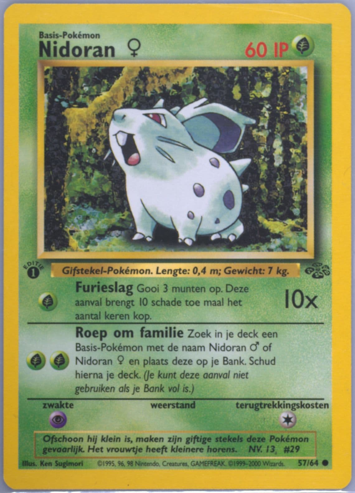 Nidoran 1st Edition (57) 2000 Pokemon Dutch Jungle
