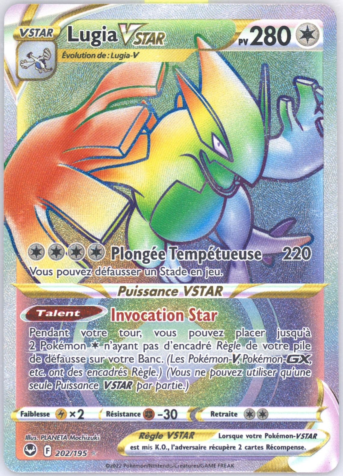 Full Art/Lugia Vstar French-Secret (202) 2022 Pokemon Sword & Shield Silver Tempest