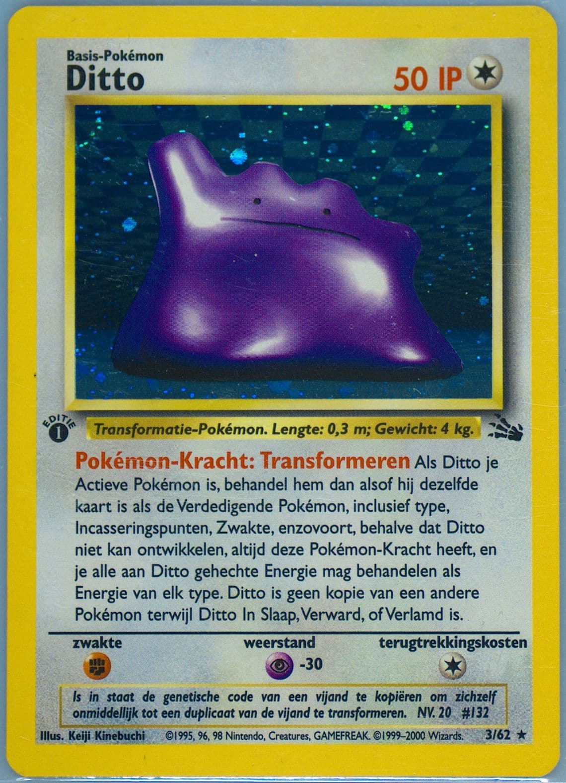 Ditto-Holo 1st Edition (3) 2000 Pokemon Dutch Fossil