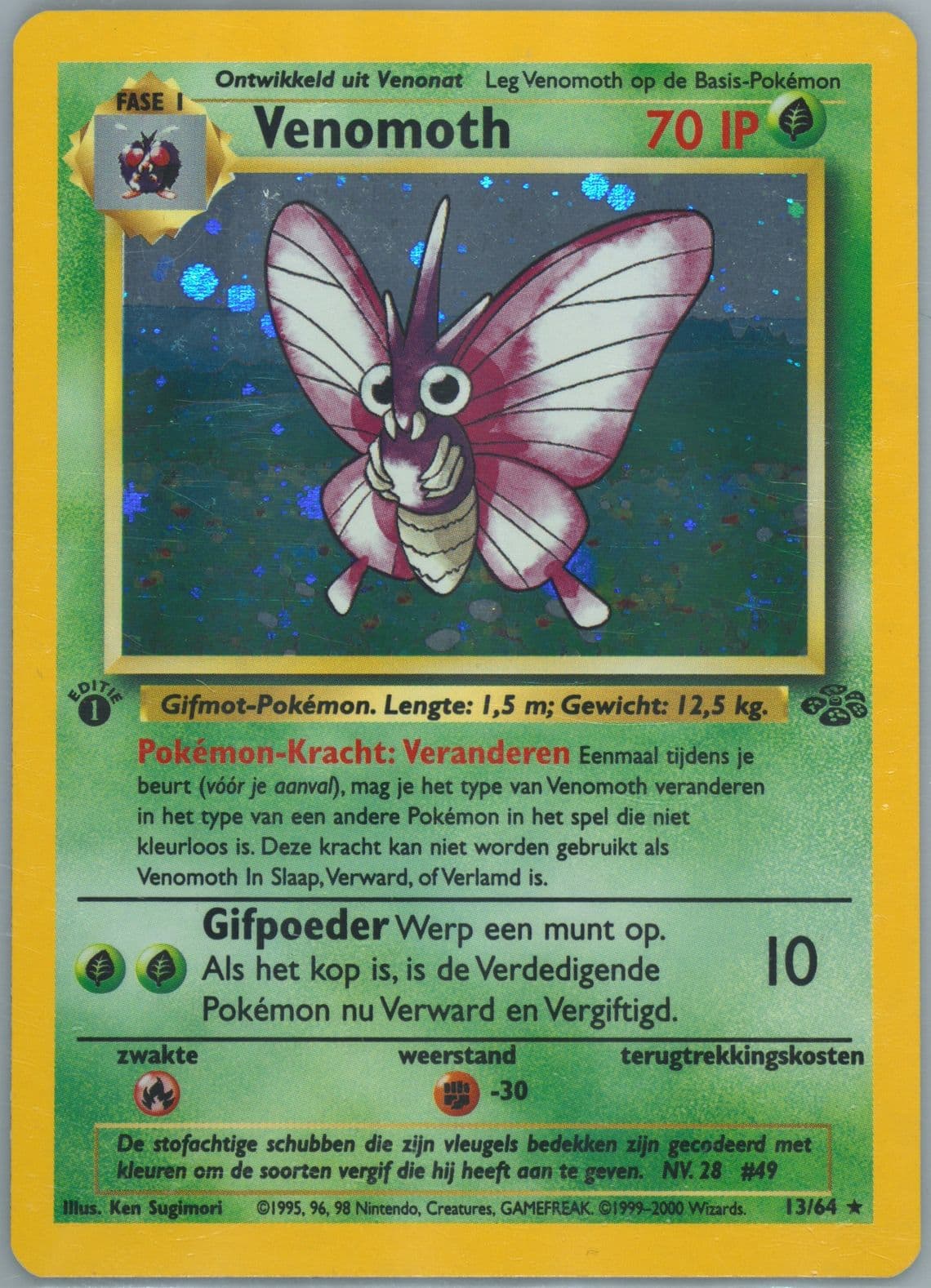 Venomoth-Holo 1st Edition (13) 2000 Pokemon Dutch Jungle