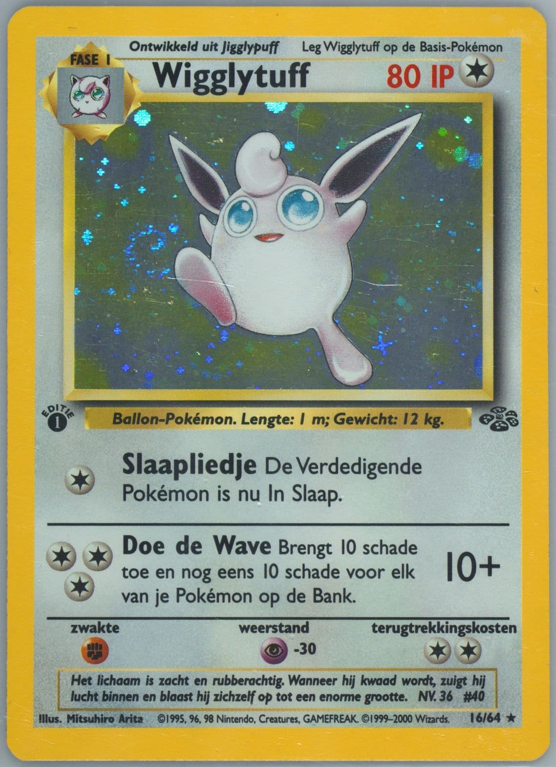 Wigglytuff-Holo 1st Edition (16) 2000 Pokemon Dutch Jungle