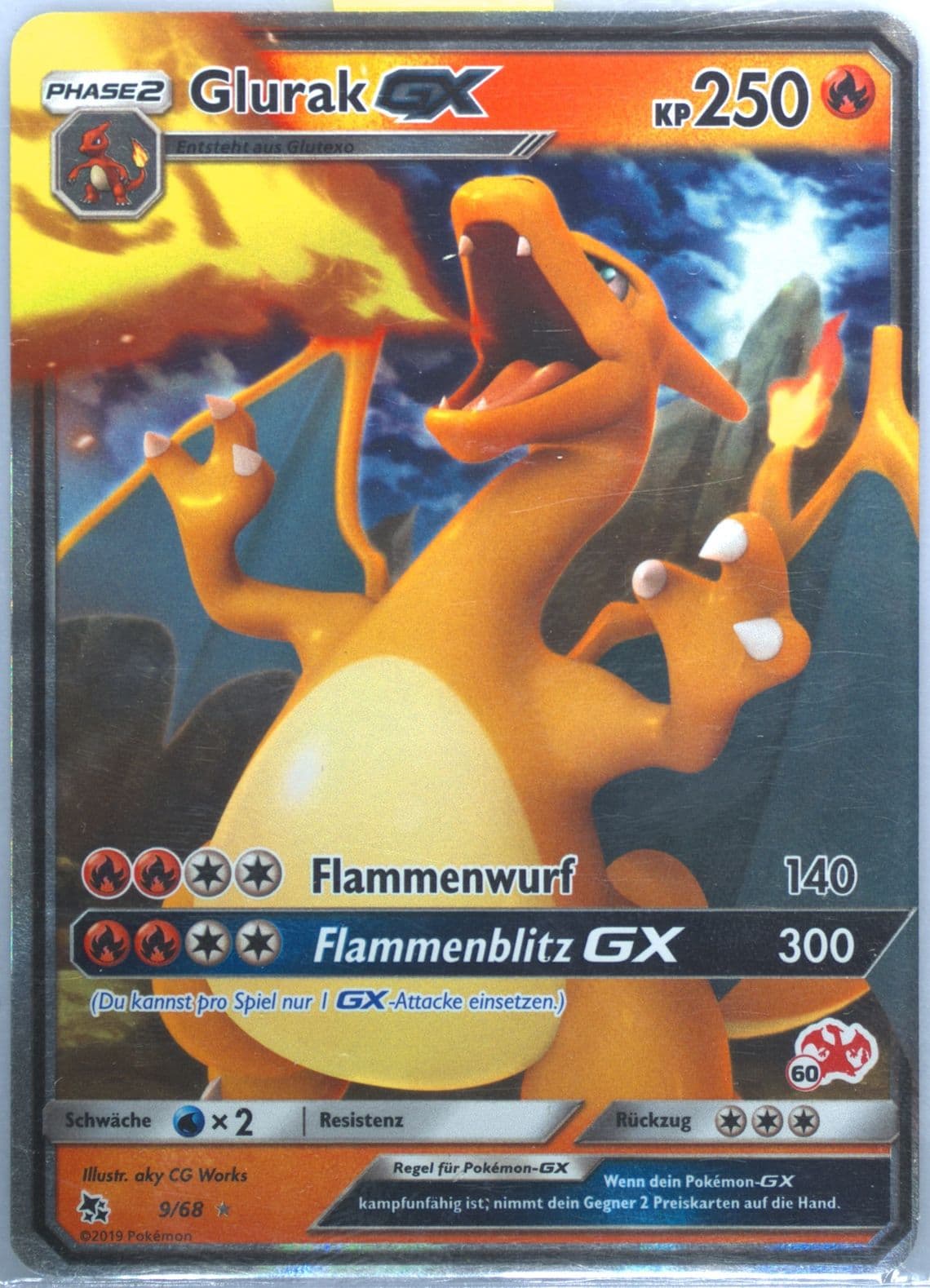 Glurak GX German (60) 2020 Pokemon Battle Academy
