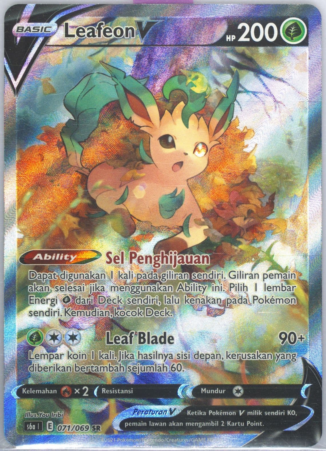 Full Art/Leafeon V (071) 2021 Pokemon Indonesian Sword & Shield Eevee Heroes