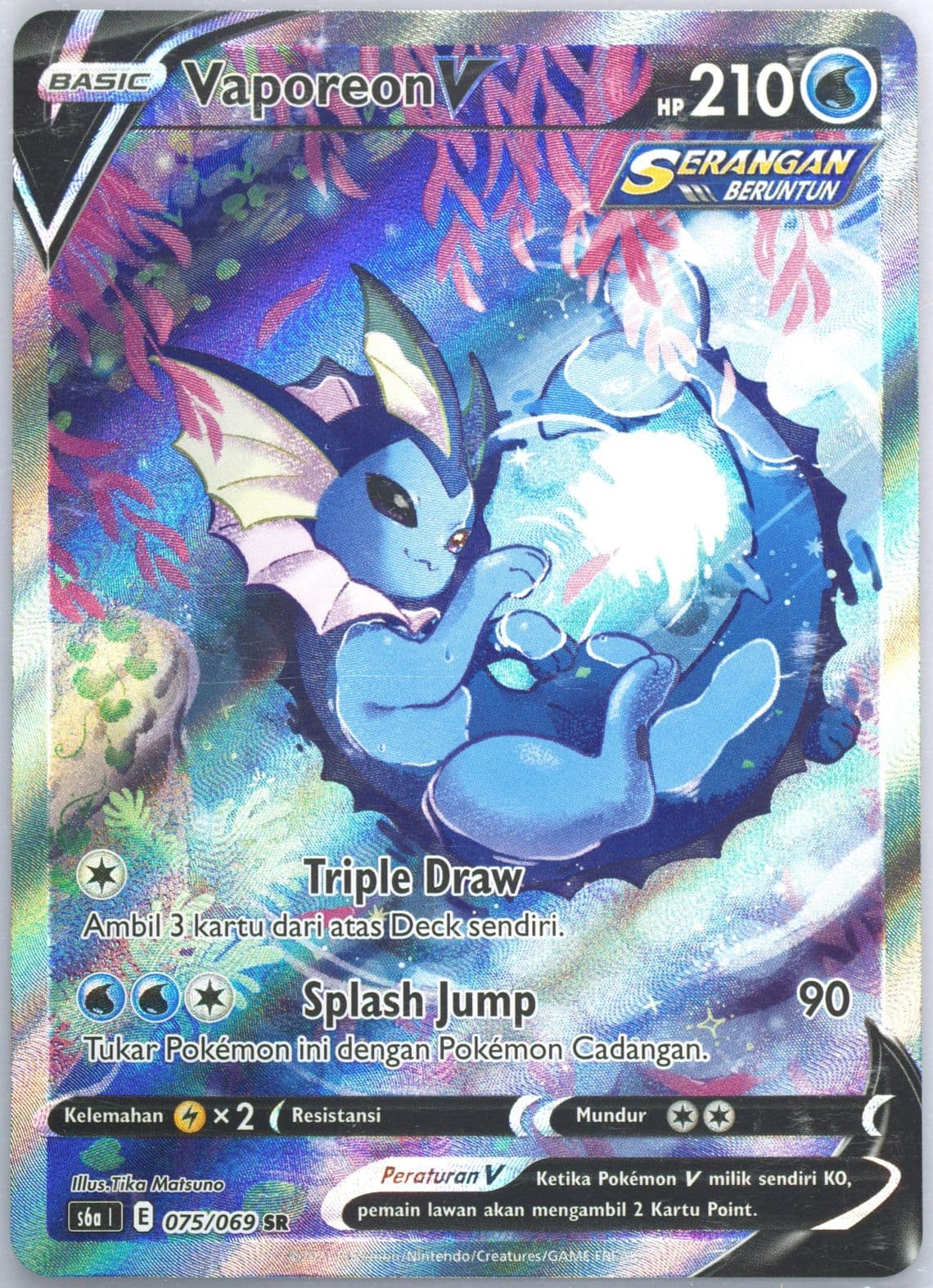 Full Art/Vaporeon V (075) 2021 Pokemon Indonesian Sword & Shield Eevee Heroes