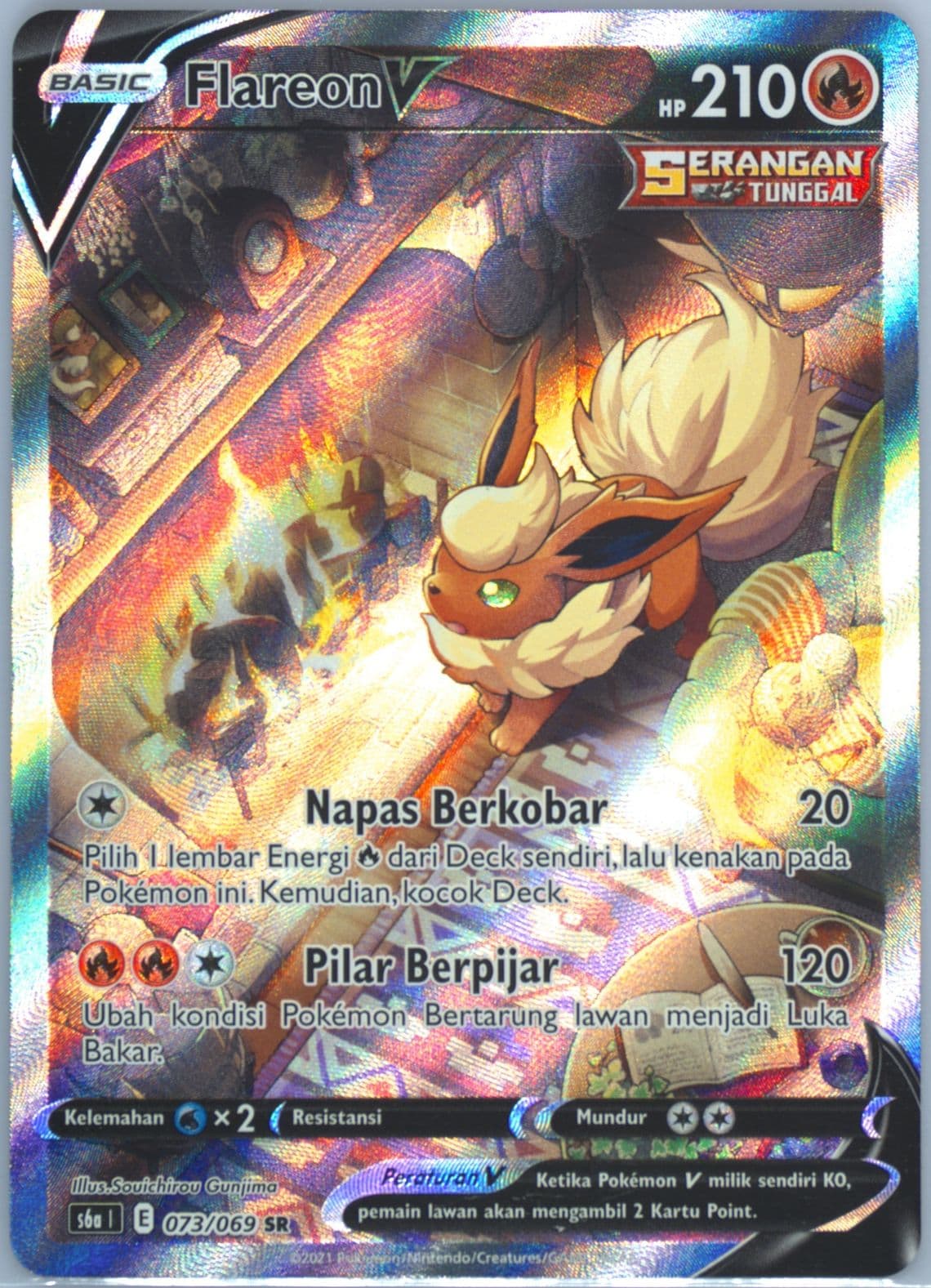 Full Art/Flareon V (073) 2021 Pokemon Indonesian Sword & Shield Eevee Heroes