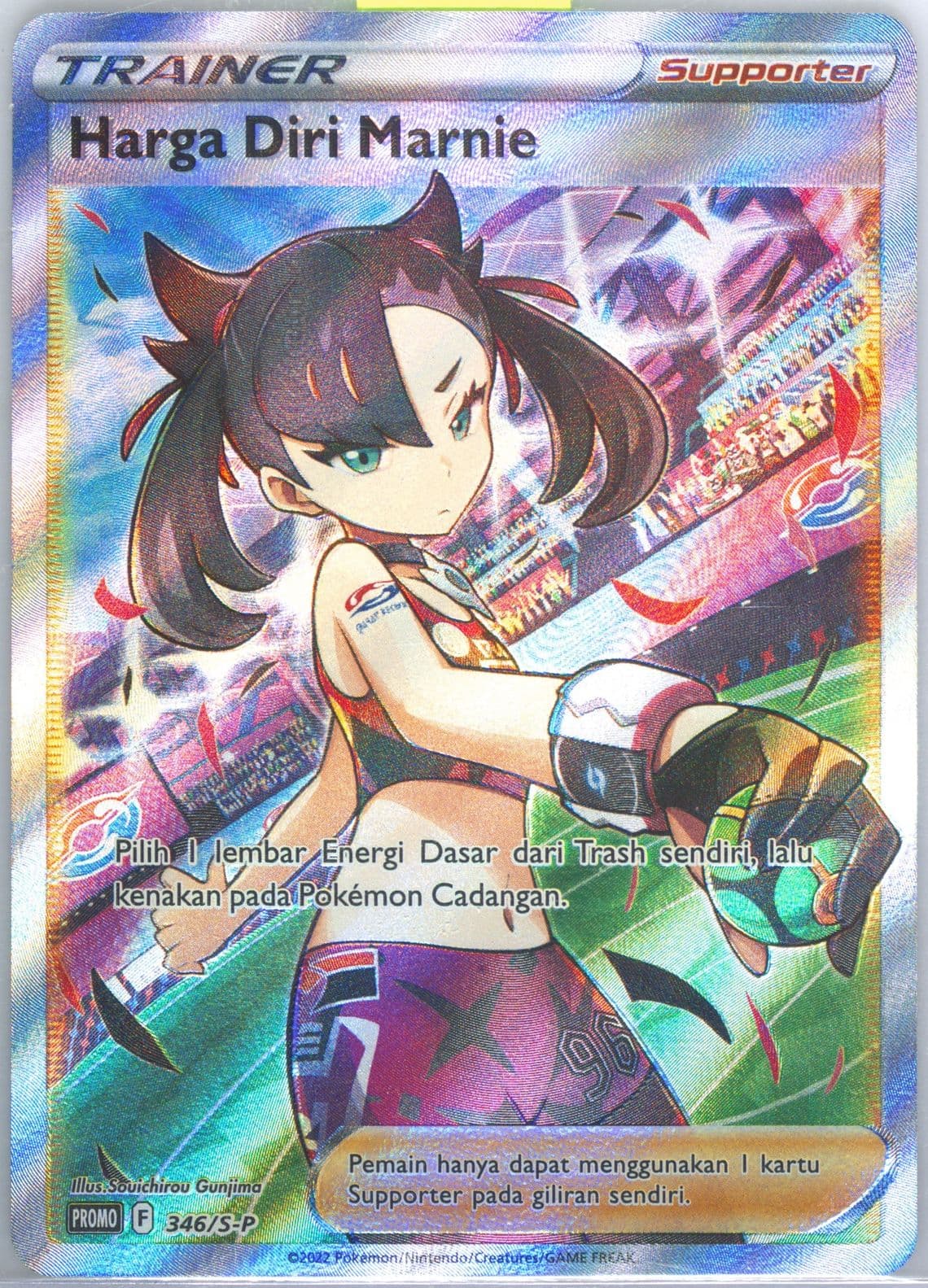 Full Art/Marnie's Pride New Expansion Championship-Winner (346) 2022 Pokemon Indonesian S Promo