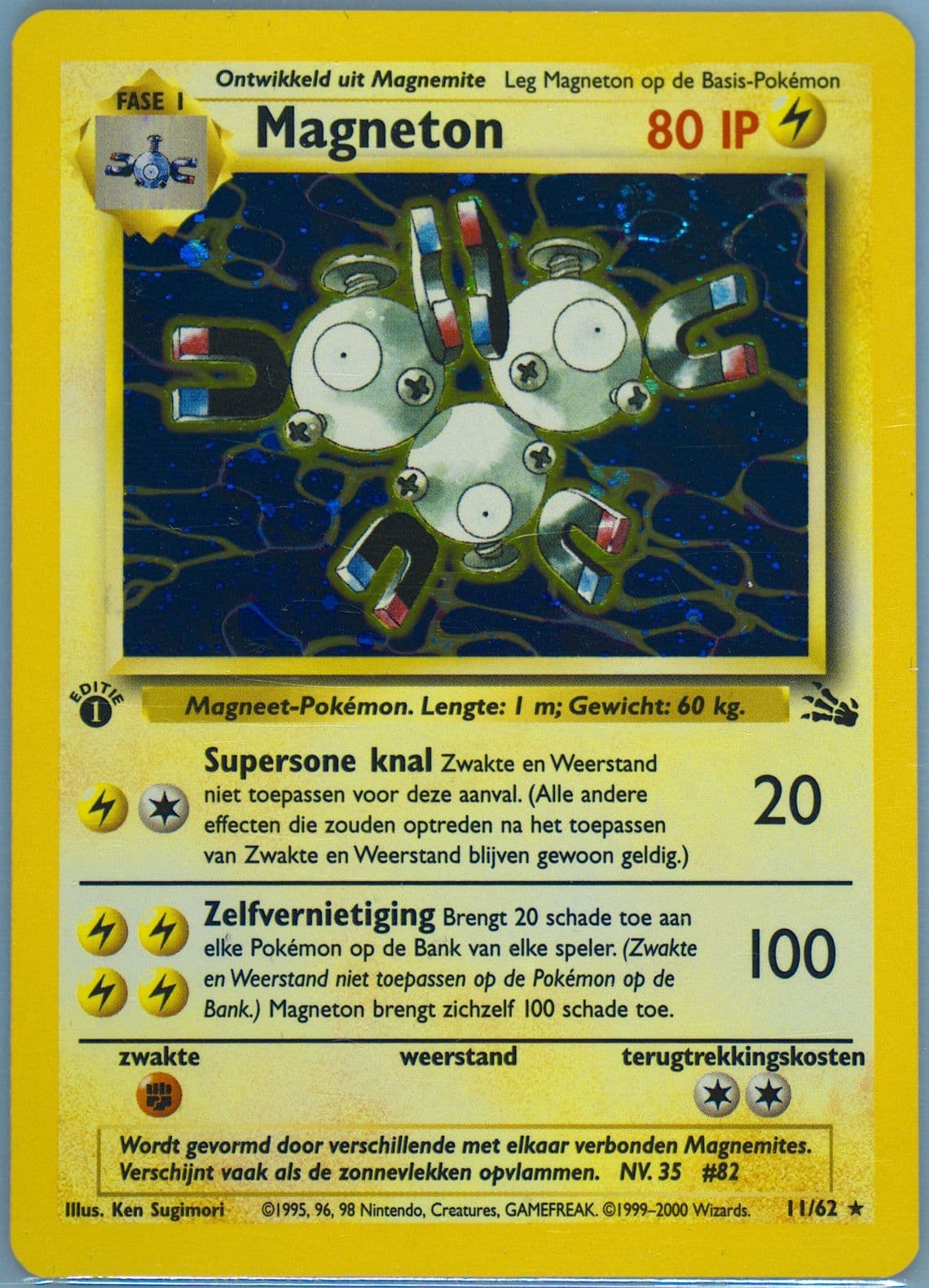 Magneton-Holo 1st Edition (11) 2000 Pokemon Dutch Fossil