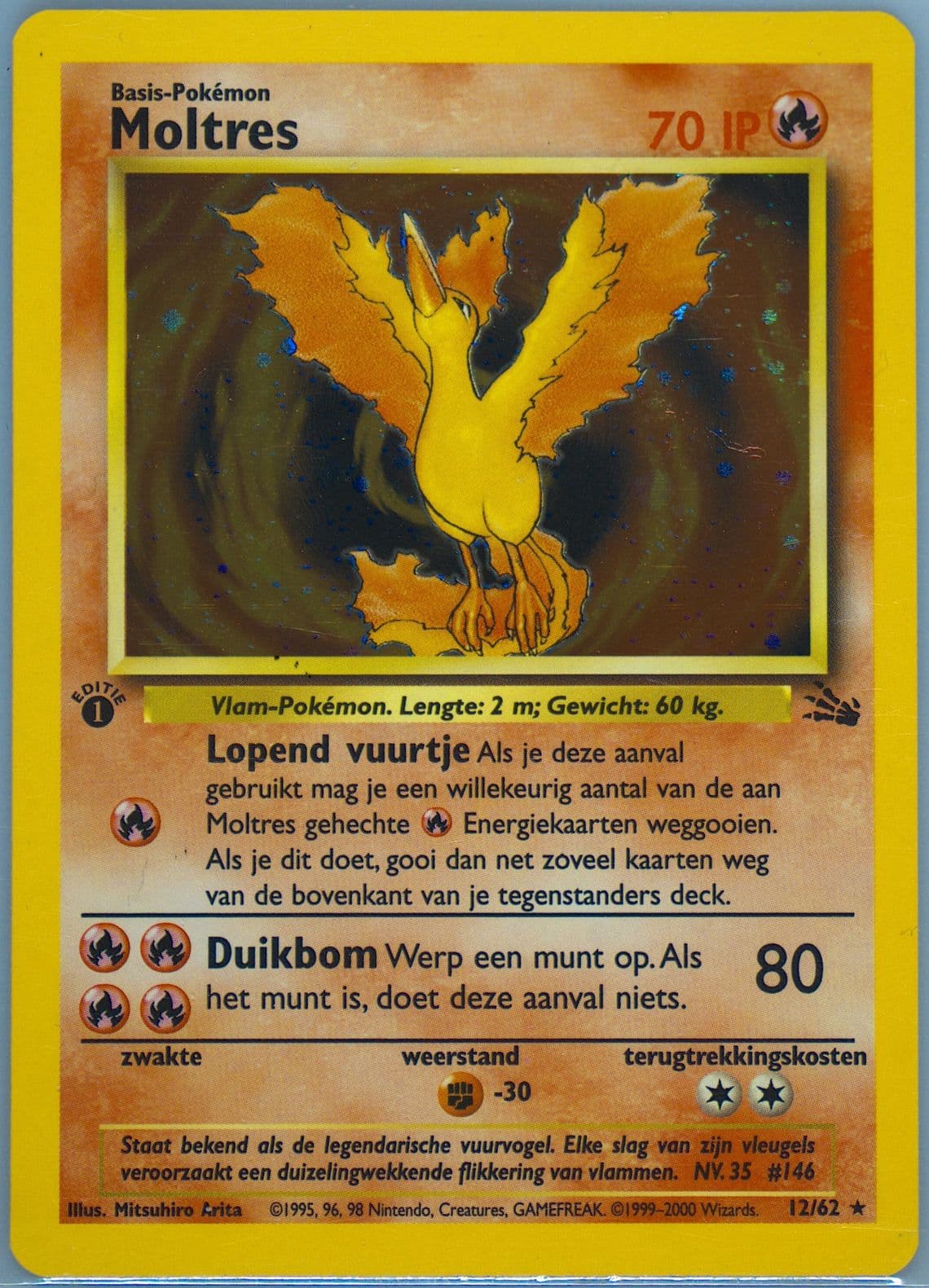 Moltres-Holo 1st Edition (12) 2000 Pokemon Dutch Fossil