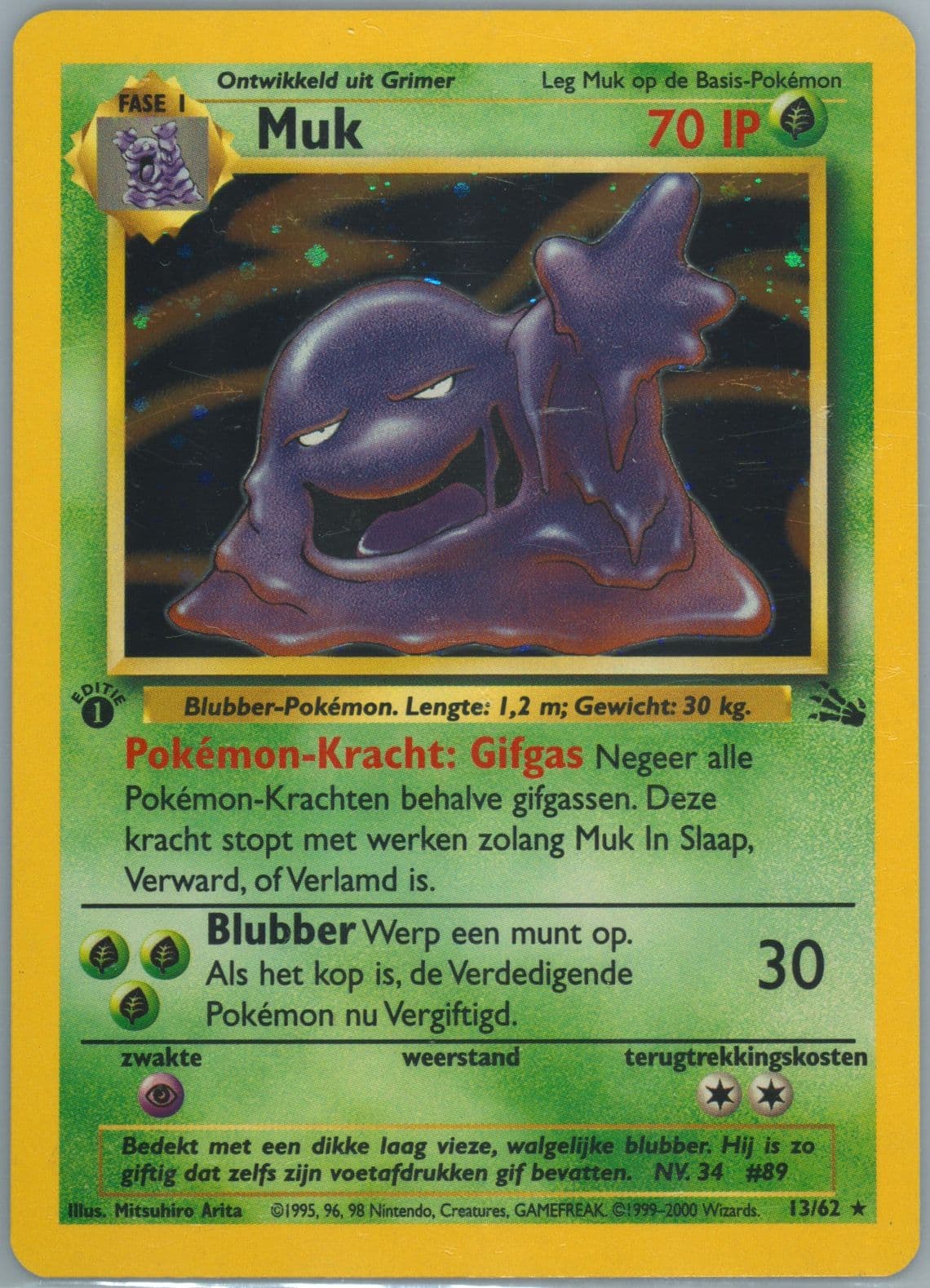 Muk-Holo 1st Edition (13) 2000 Pokemon Dutch Fossil