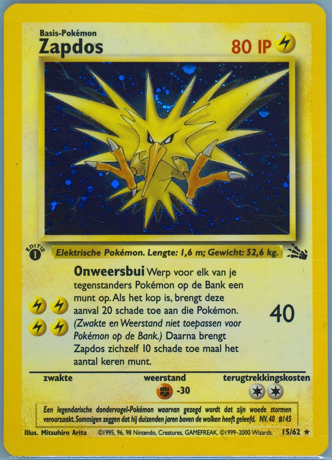 Zapdos-Holo 1st Edition (15) 2000 Pokemon Dutch Fossil