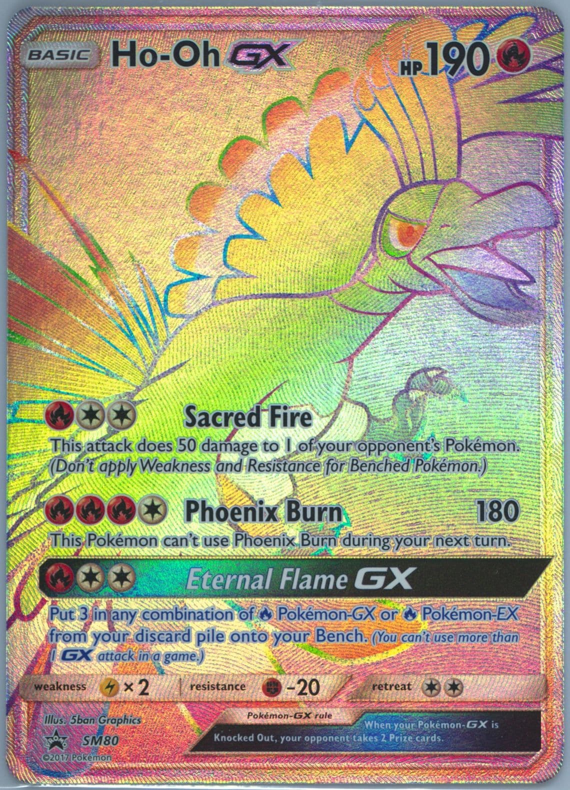 HO-Oh GX Shining Legends Super Premium Collection-Italian (SM80) 2017 Pokemon SM Black Star Promo