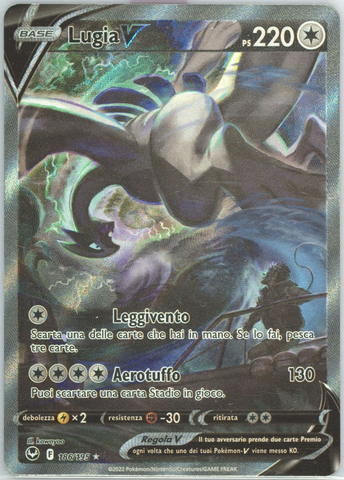 Full Art/Lugia V Italian (186) 2022 Pokemon Sword & Shield Silver Tempest