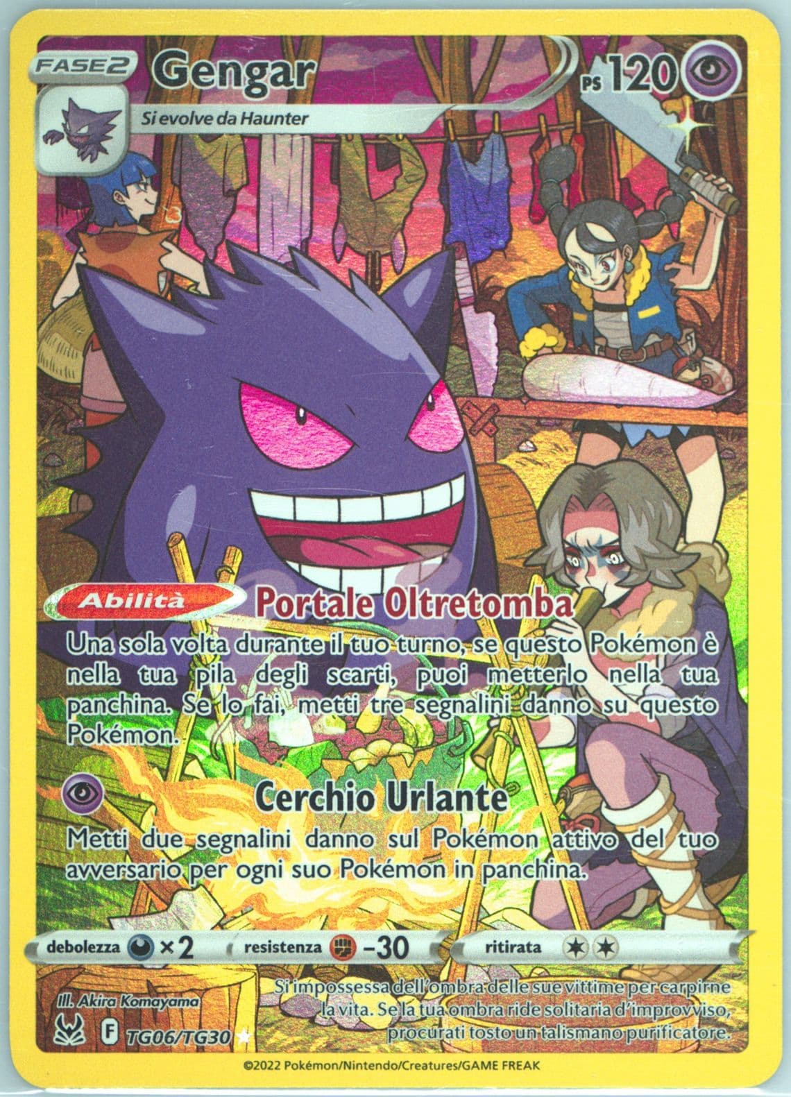 Full Art/Gengar Italian (TG06) 2022 Pokemon Sword & Shield Lost Origin