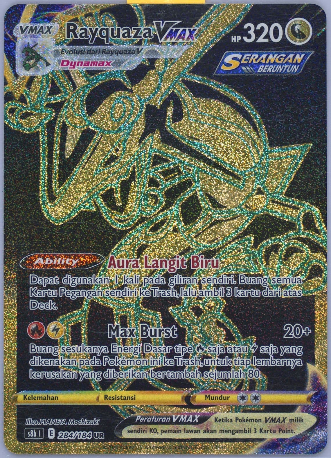 Full Art/Rayquaza Vmax Ultra Rare (284) 2022 Pokemon Indonesian Sword & Shield Vmax Climax