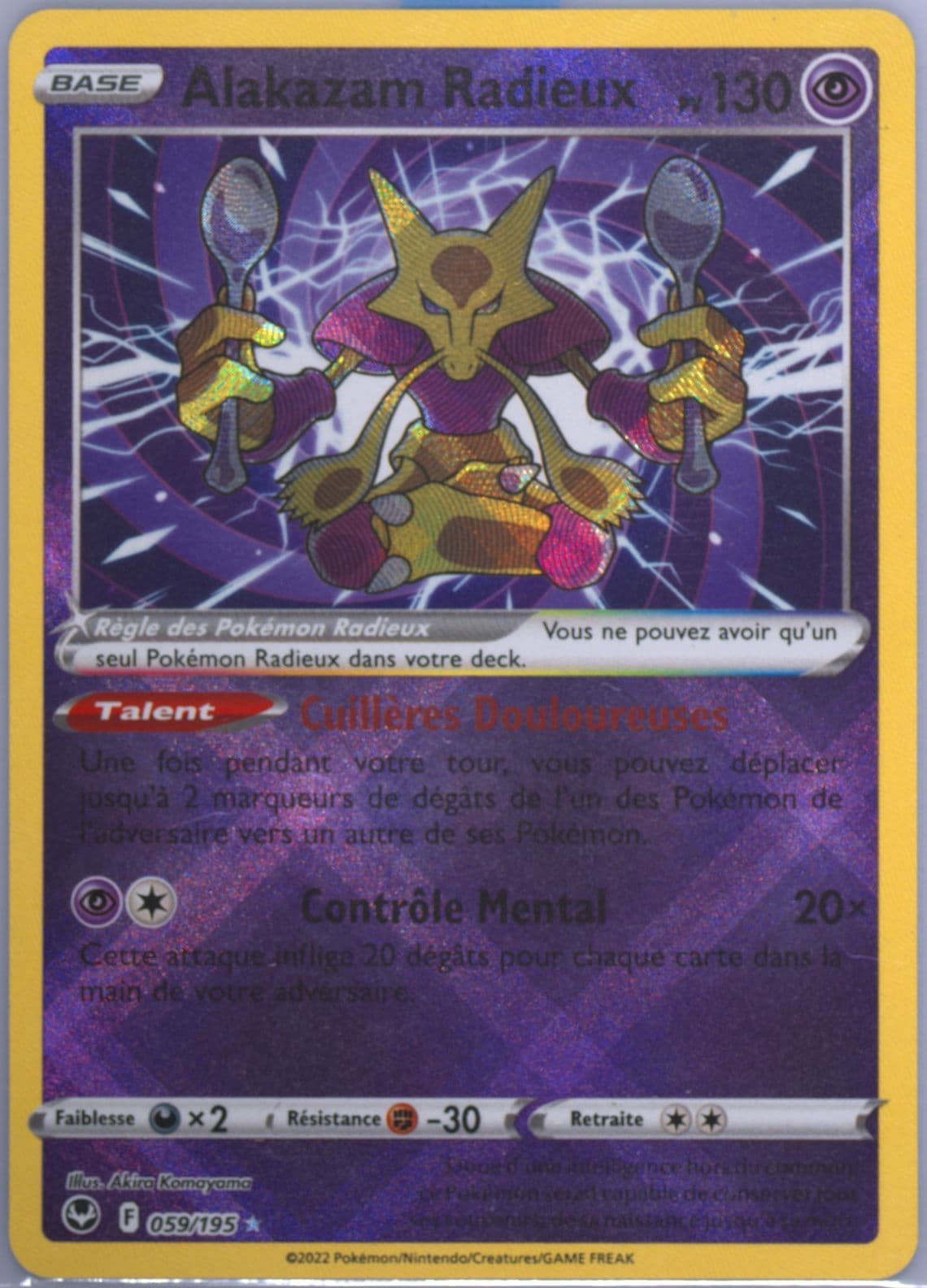 Alakazam Radieux French (059) 2022 Pokemon Sword & Shield Silver Tempest