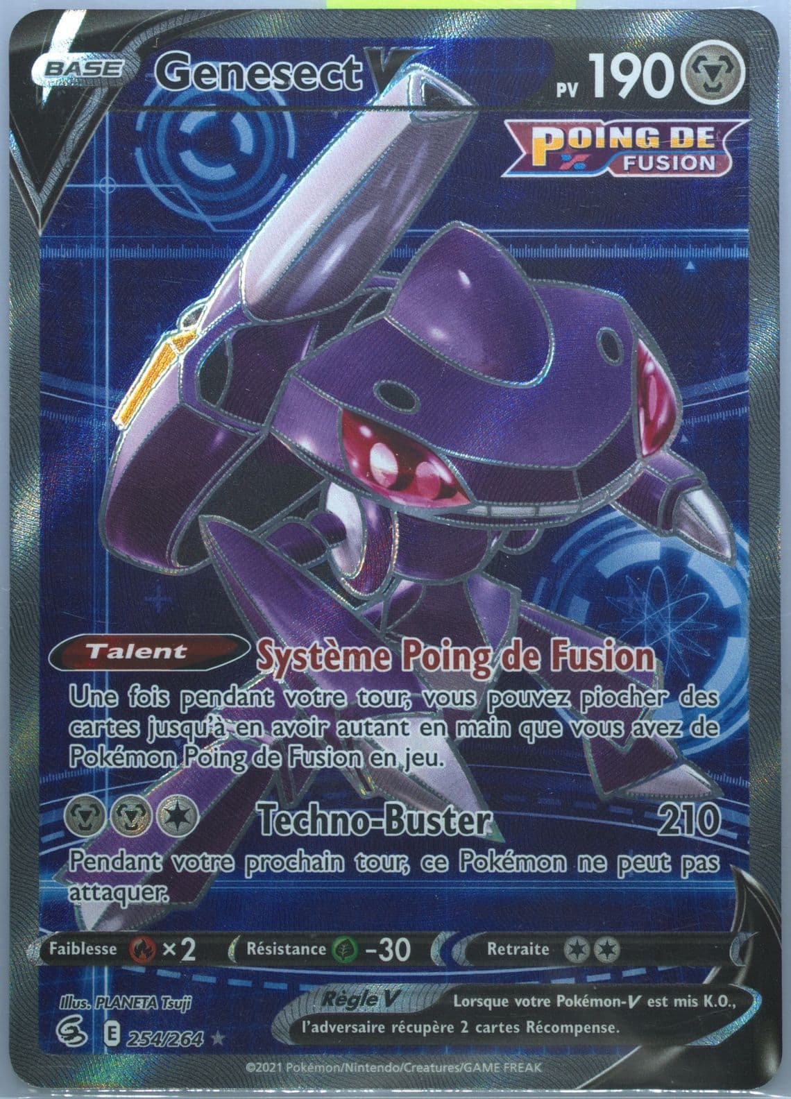 Full Art/Genesect V French (254) 2021 Pokemon Sword & Shield Fusion Strike