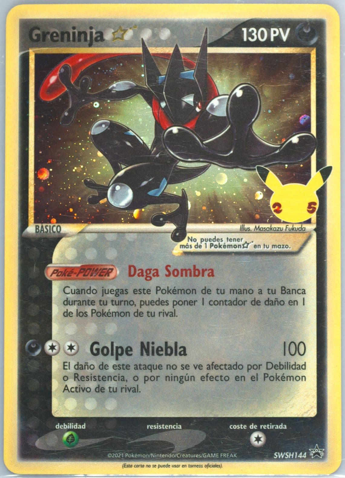 Greninja-Gold Star Celebrations Elite Trainer Box-Spanish (144) 2021 Pokemon Swsh Black Star Promo