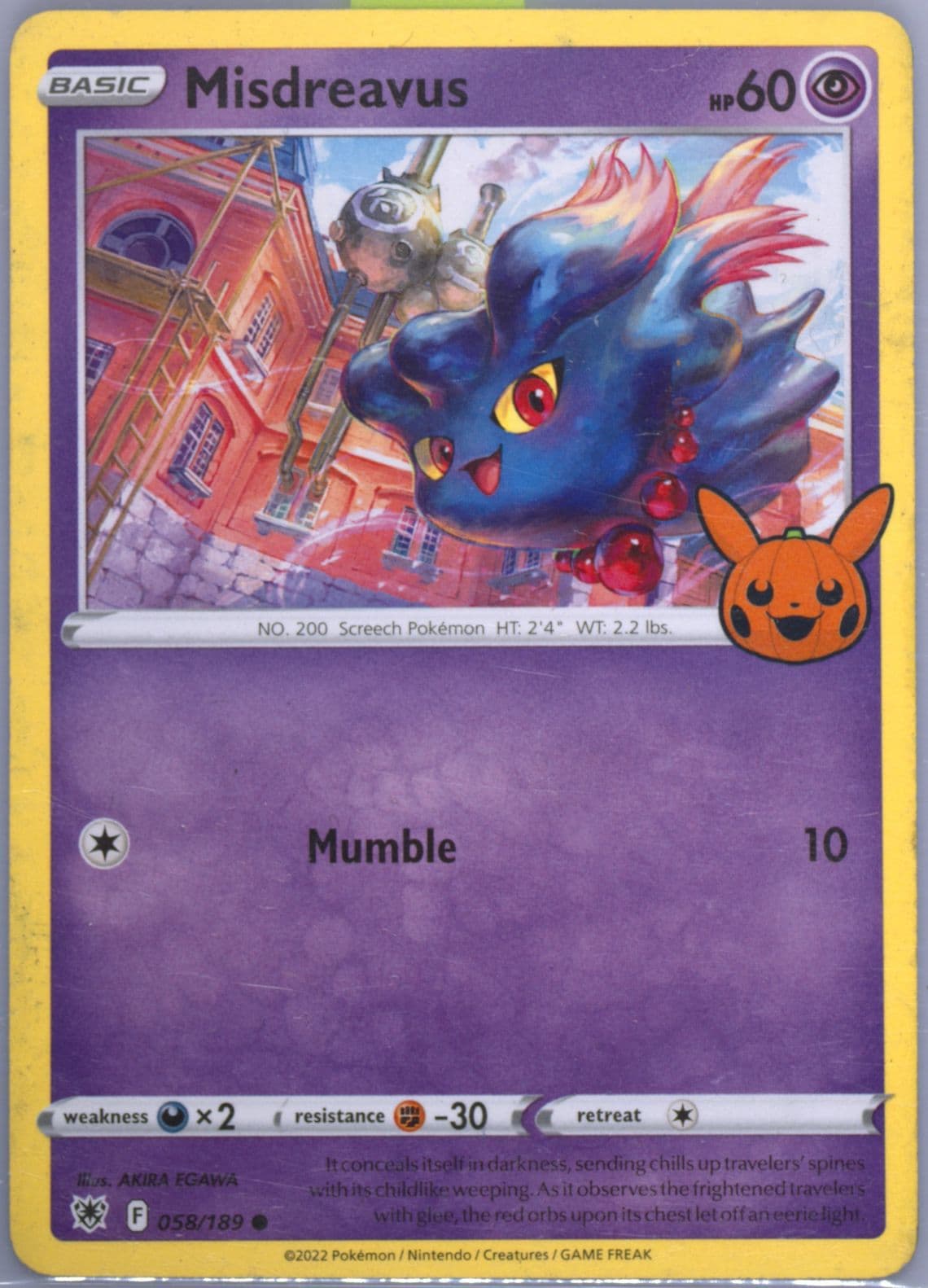 Misdreavus Trick or Trade 2022 (058) 2022 Pokemon Sword & Shield Astral Radiance