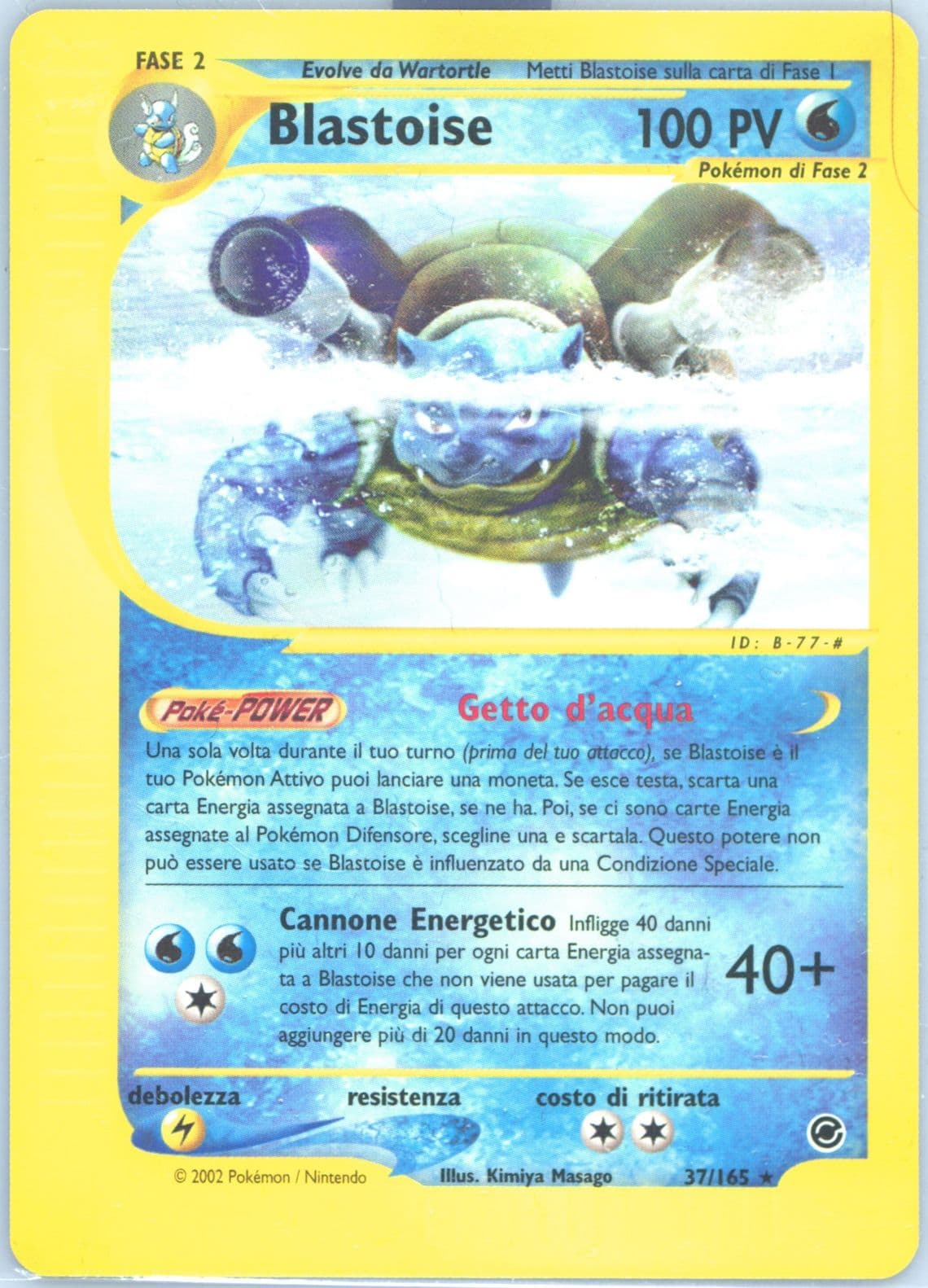 Blastoise Italian (37) 2002 Pokemon Expedition