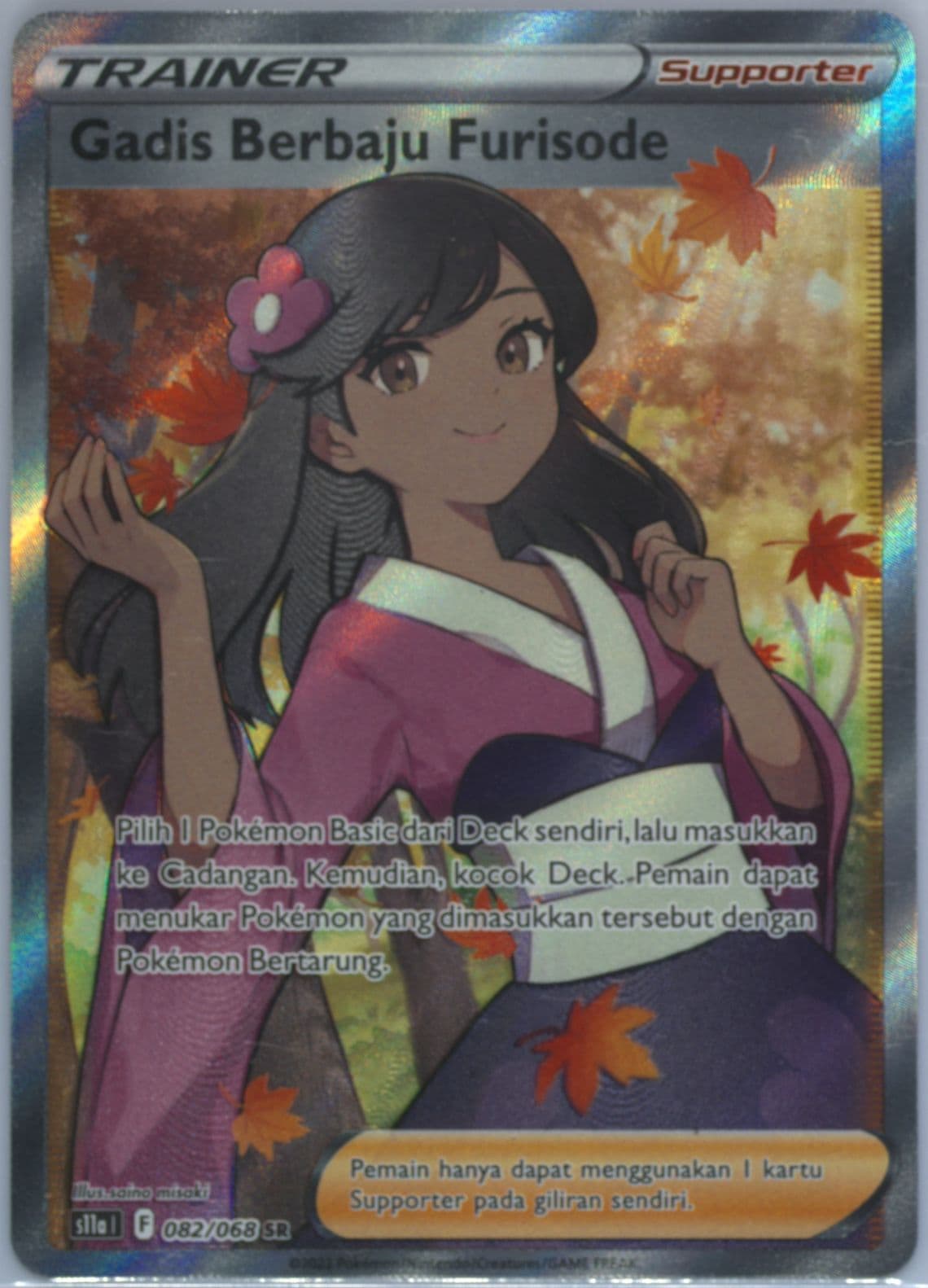 Full Art/Furisode Girl (082) 2022 Pokemon Indonesian Sword & Shield Incandescent Arcana