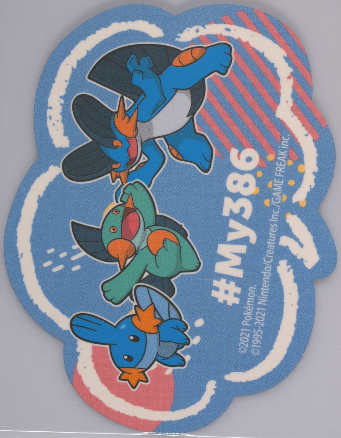 Marshtomp/Mudkip/Swampert () 2021 Pokemon Japanese MY386 Campaign Stickers