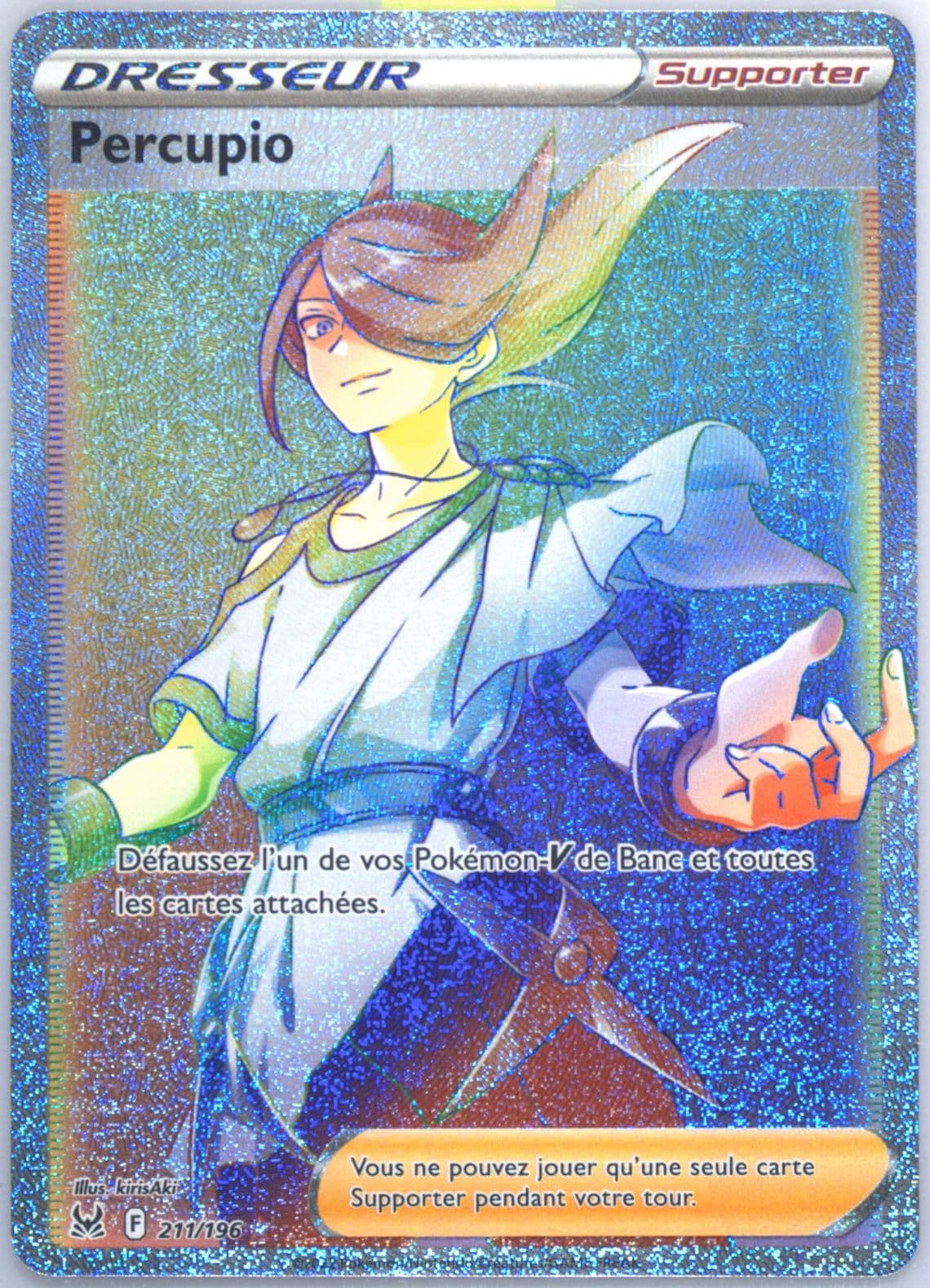 Full Art/Percupio French-Secret (211) 2022 Pokemon Sword & Shield Lost Origin