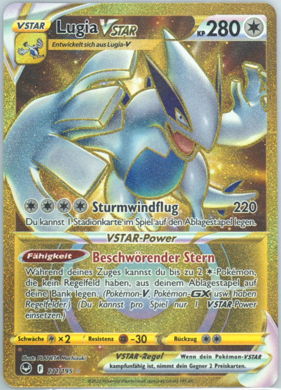 Full Art/Lugia Vstar German-Secret (211) 2022 Pokemon Sword & Shield Silver Tempest