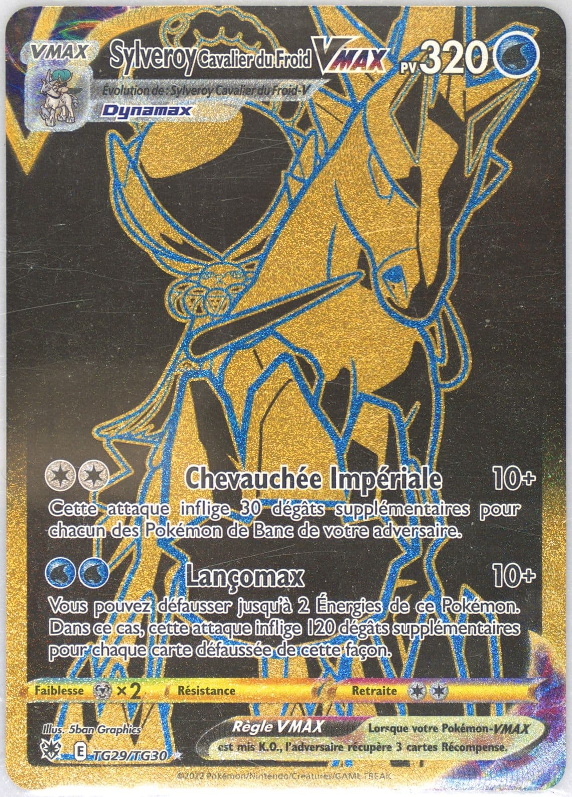 Full Art/Sylveroy Cavalier Du Froid Vmax French (TG29) 2022 Pokemon Sword & Shield Astral Radiance