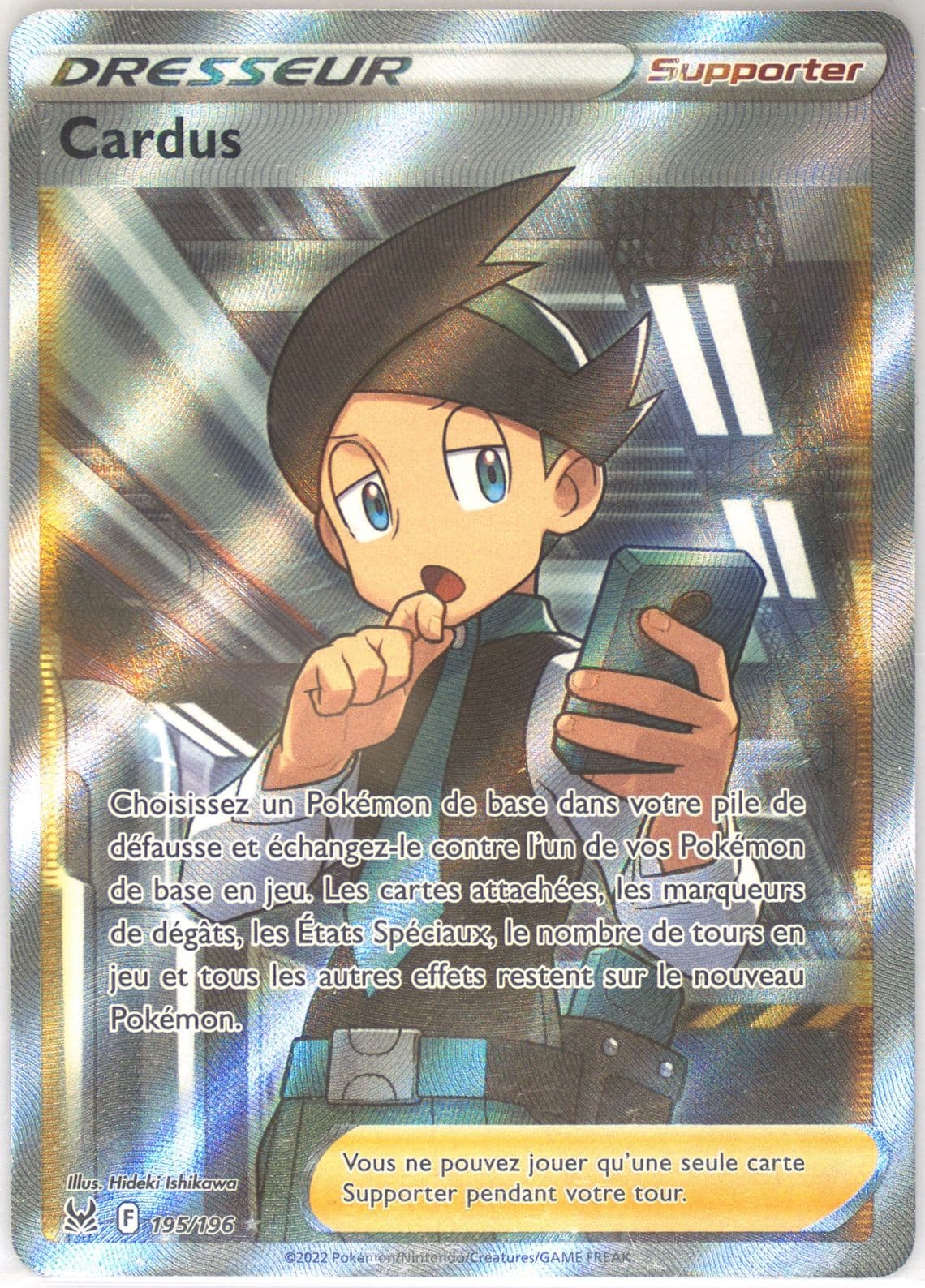 Full Art/Cardus French (195) 2022 Pokemon Sword & Shield Lost Origin