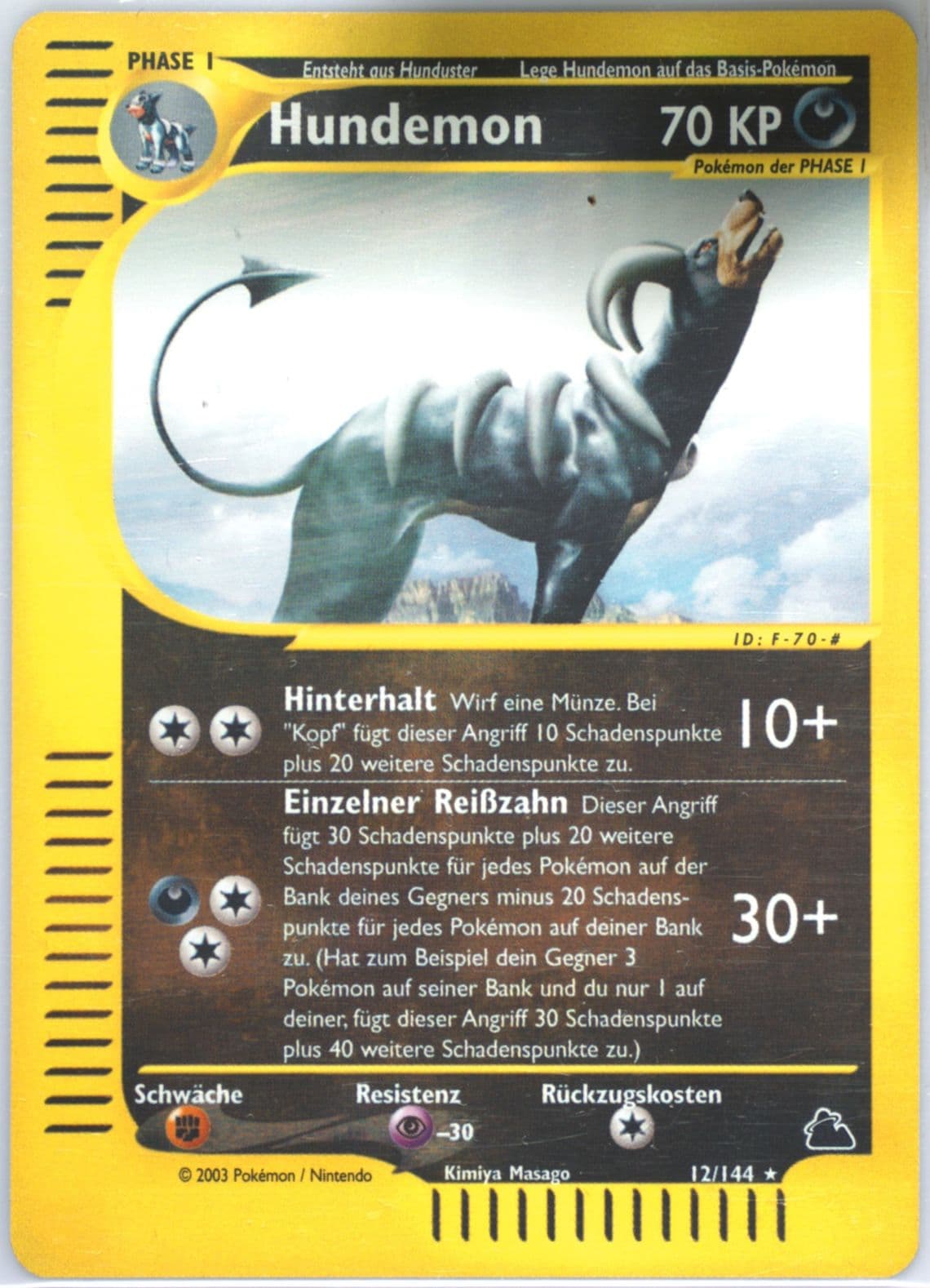 Hundemon-Reverse Foil German (12) 2003 Pokemon Skyridge
