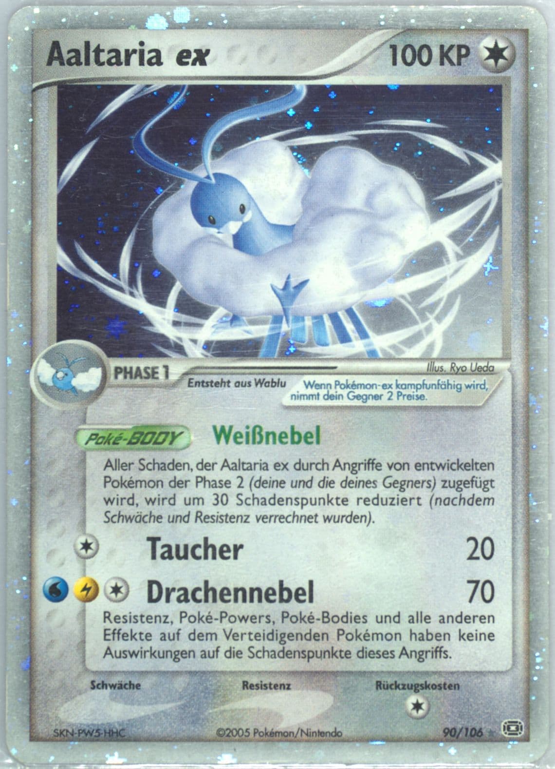 Aaltaria EX-Holo German (90) 2005 Pokemon EX Emerald