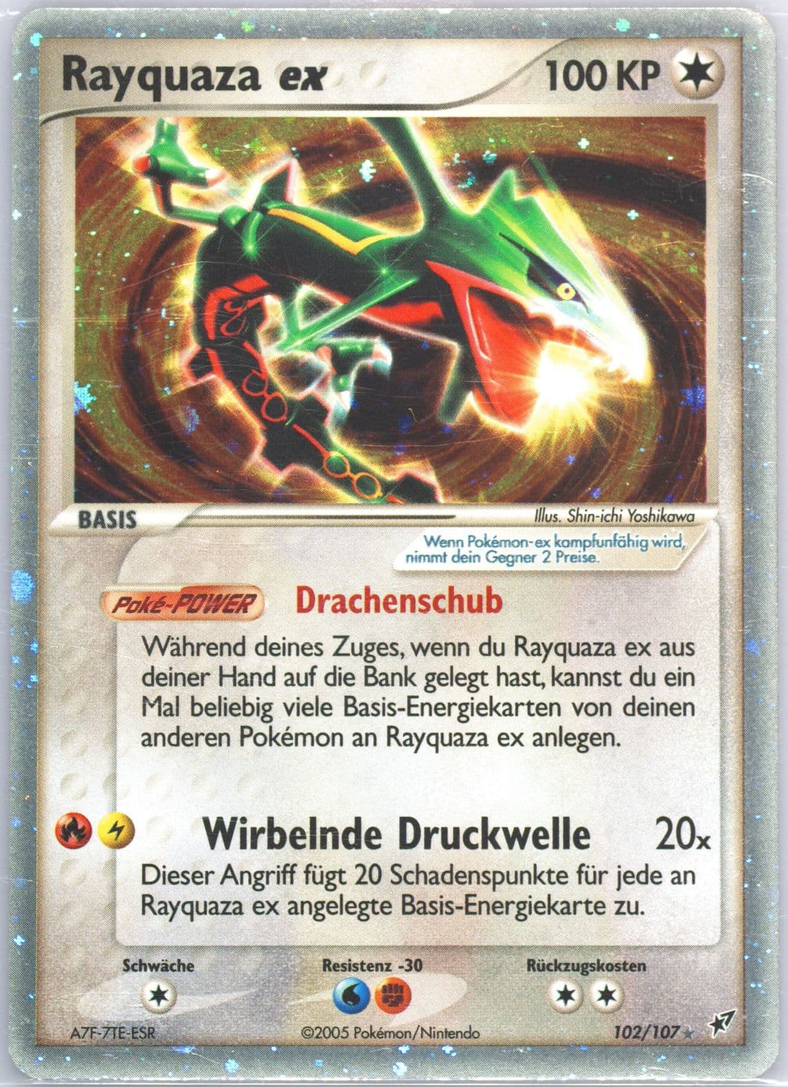 Rayquaza EX-Holo German (102) 2005 Pokemon EX Deoxys