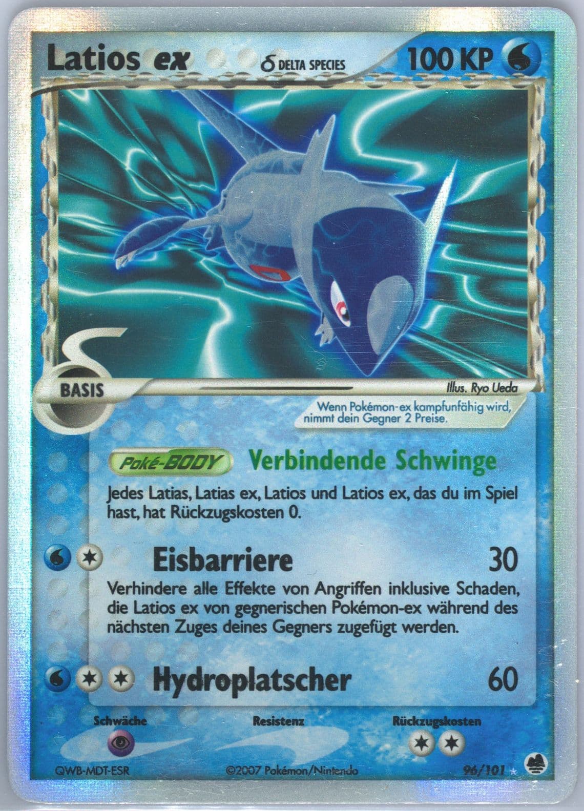 Latios EX-Holo German (96) 2006 Pokemon EX Dragon Frontiers