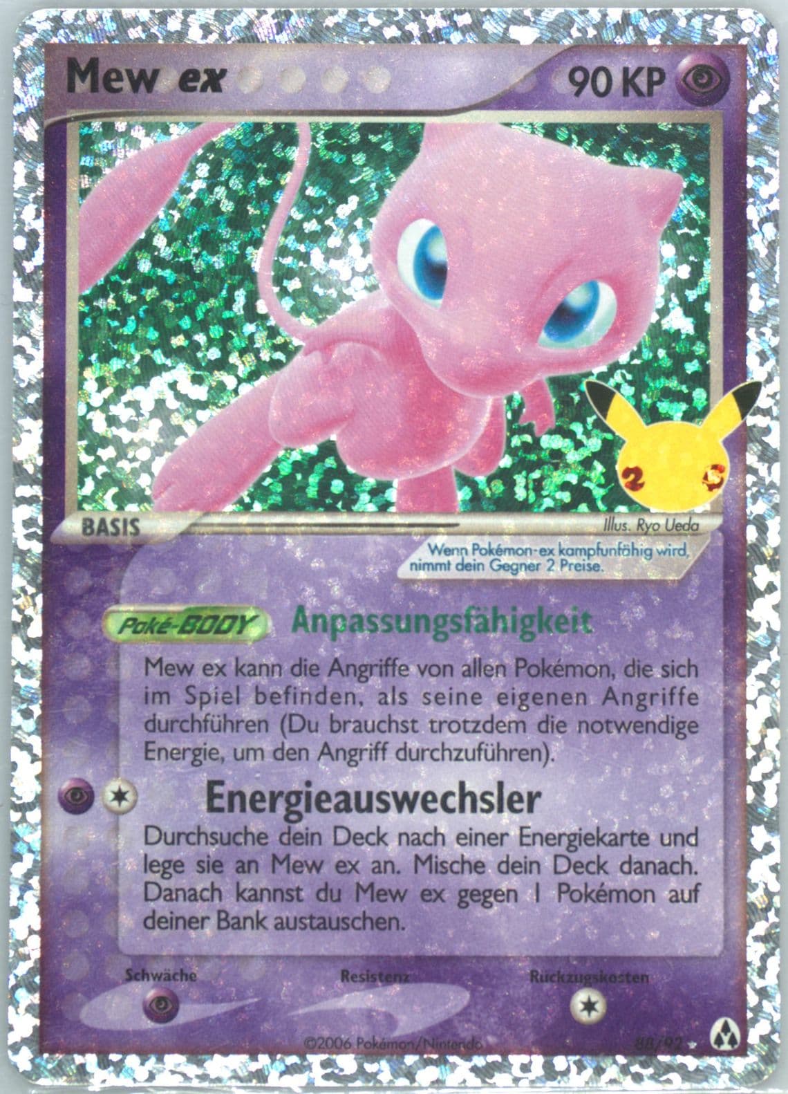 Mew EX-Holo German (88) 2021 Pokemon Celebrations Classic Collection