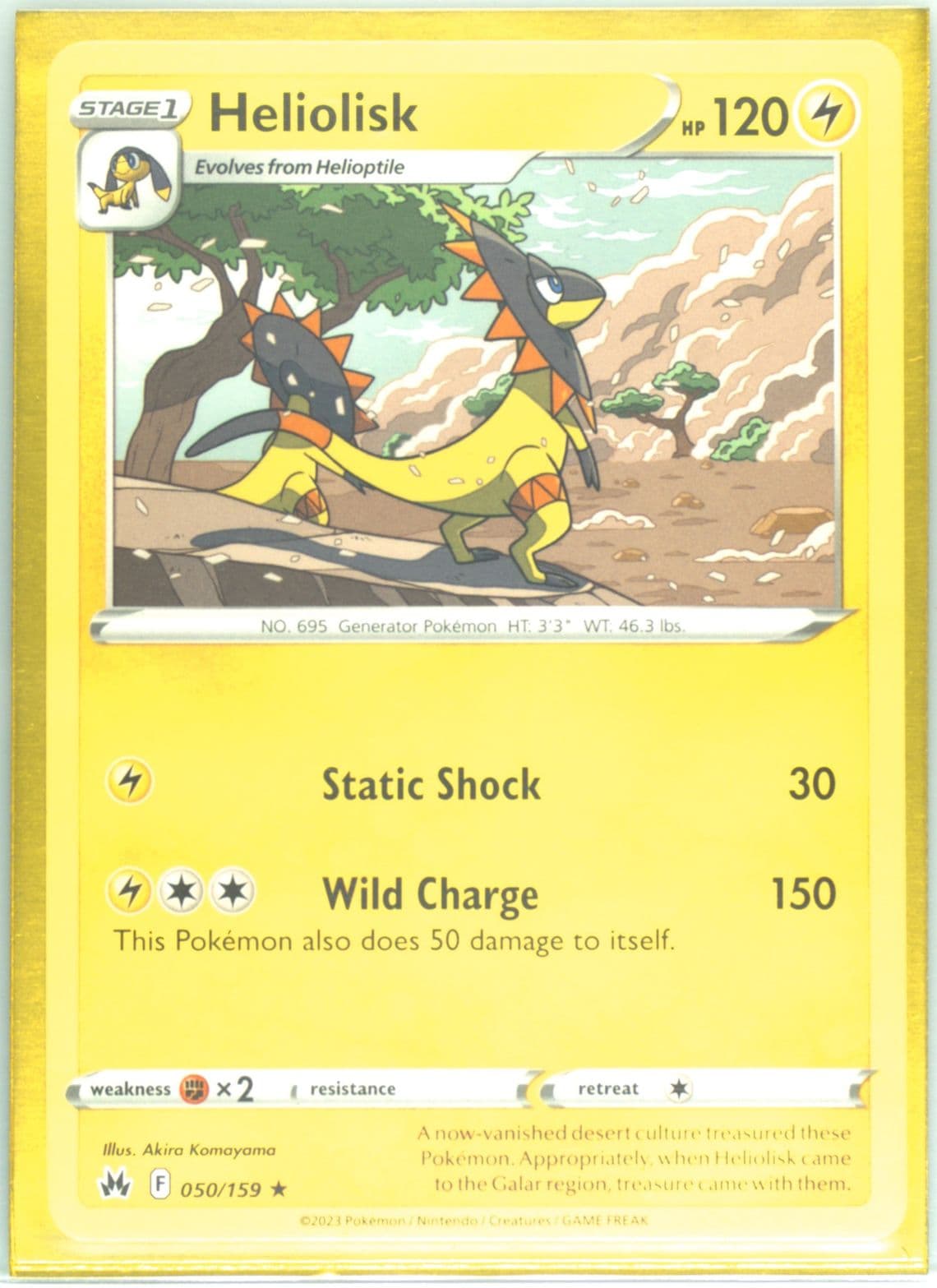 Heliolisk (050) 2023 Pokemon Sword and Shield Crown Zenith