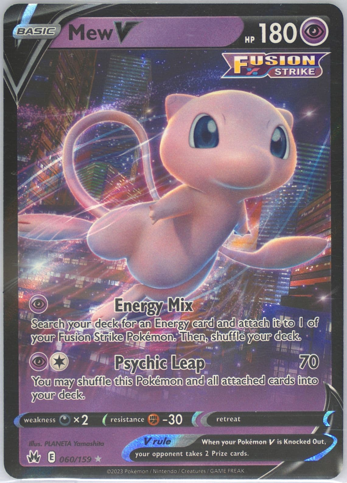 Mew V (060) 2023 Pokemon Sword and Shield Crown Zenith