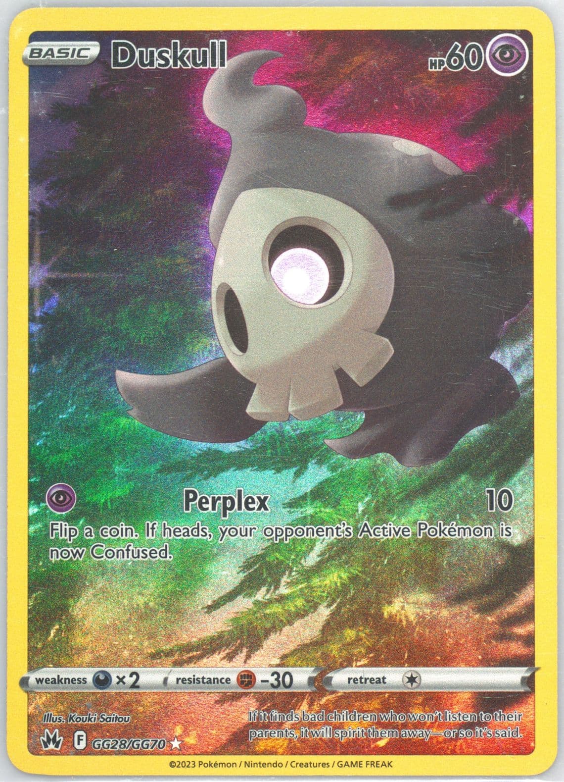 Full Art/Duskull (GG28) 2023 Pokemon Sword and Shield Crown Zenith