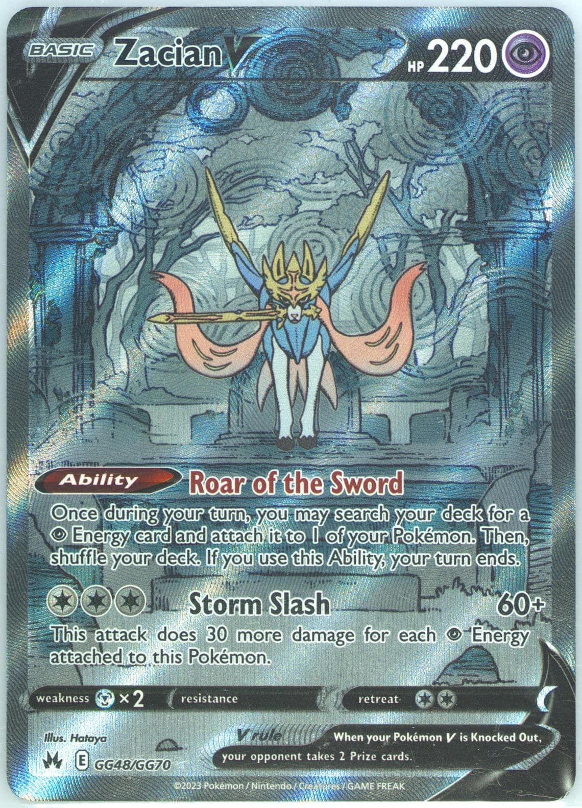 Full Art/Zacian V (GG48) 2023 Pokemon Sword and Shield Crown Zenith