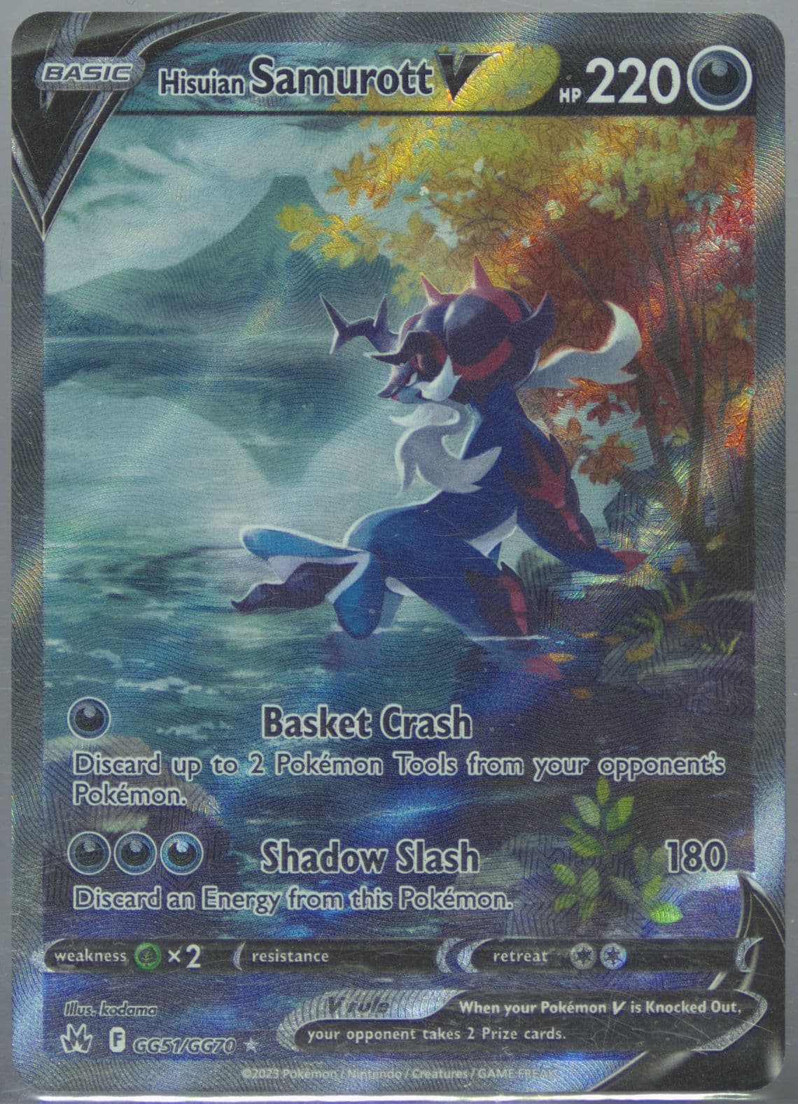 Full Art/Hisuian Samurott V (GG51) 2023 Pokemon Sword and Shield Crown Zenith