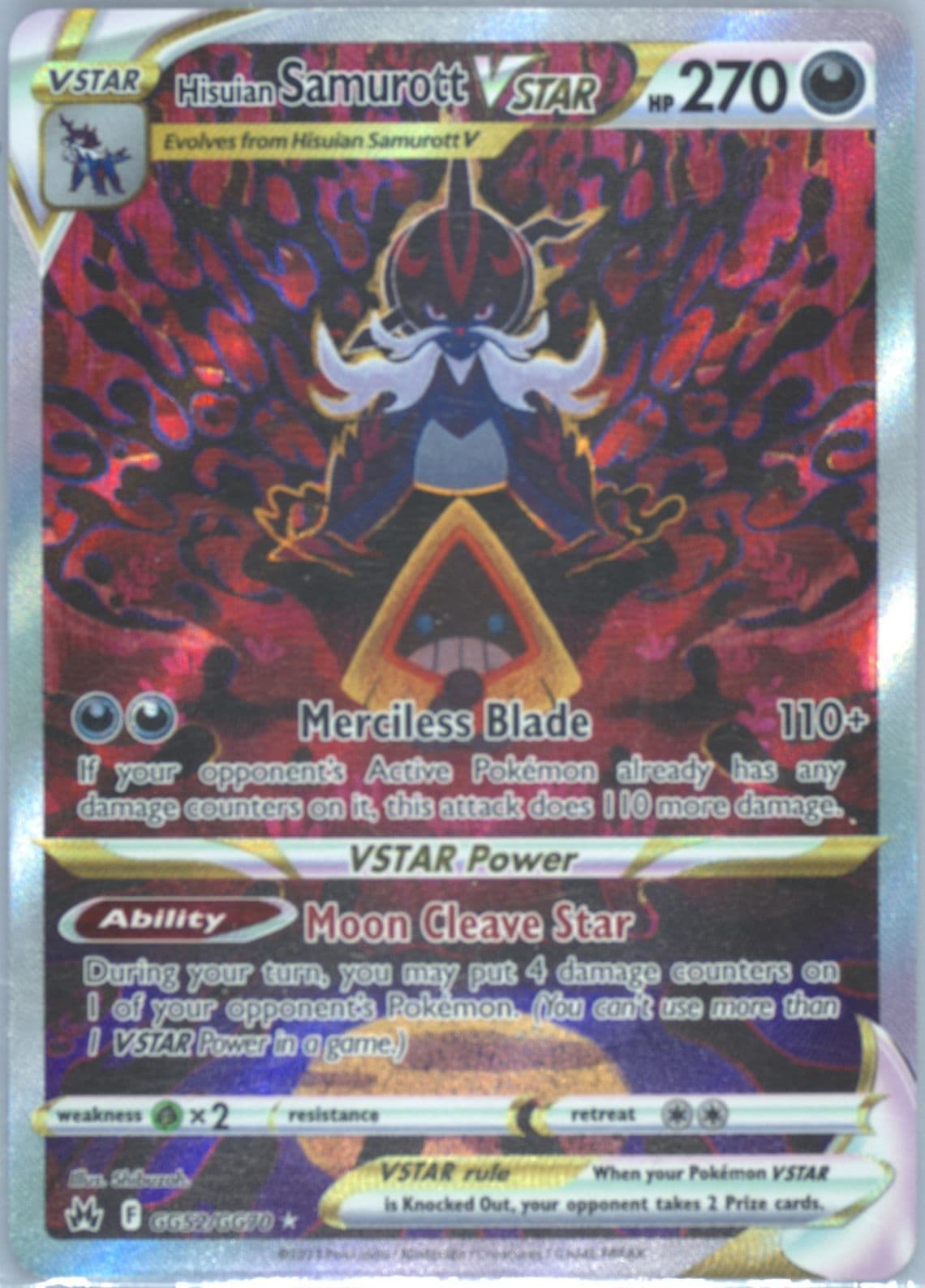 Full Art/Hisuian Samurott Vstar (GG52) 2023 Pokemon Sword and Shield Crown Zenith
