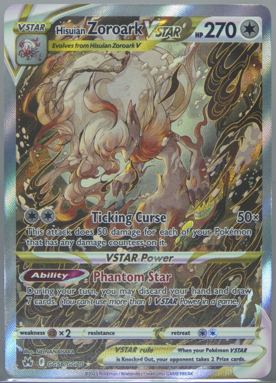 Full Art/Hisuian Zoroark Vstar (GG56) 2023 Pokemon Sword and Shield Crown Zenith