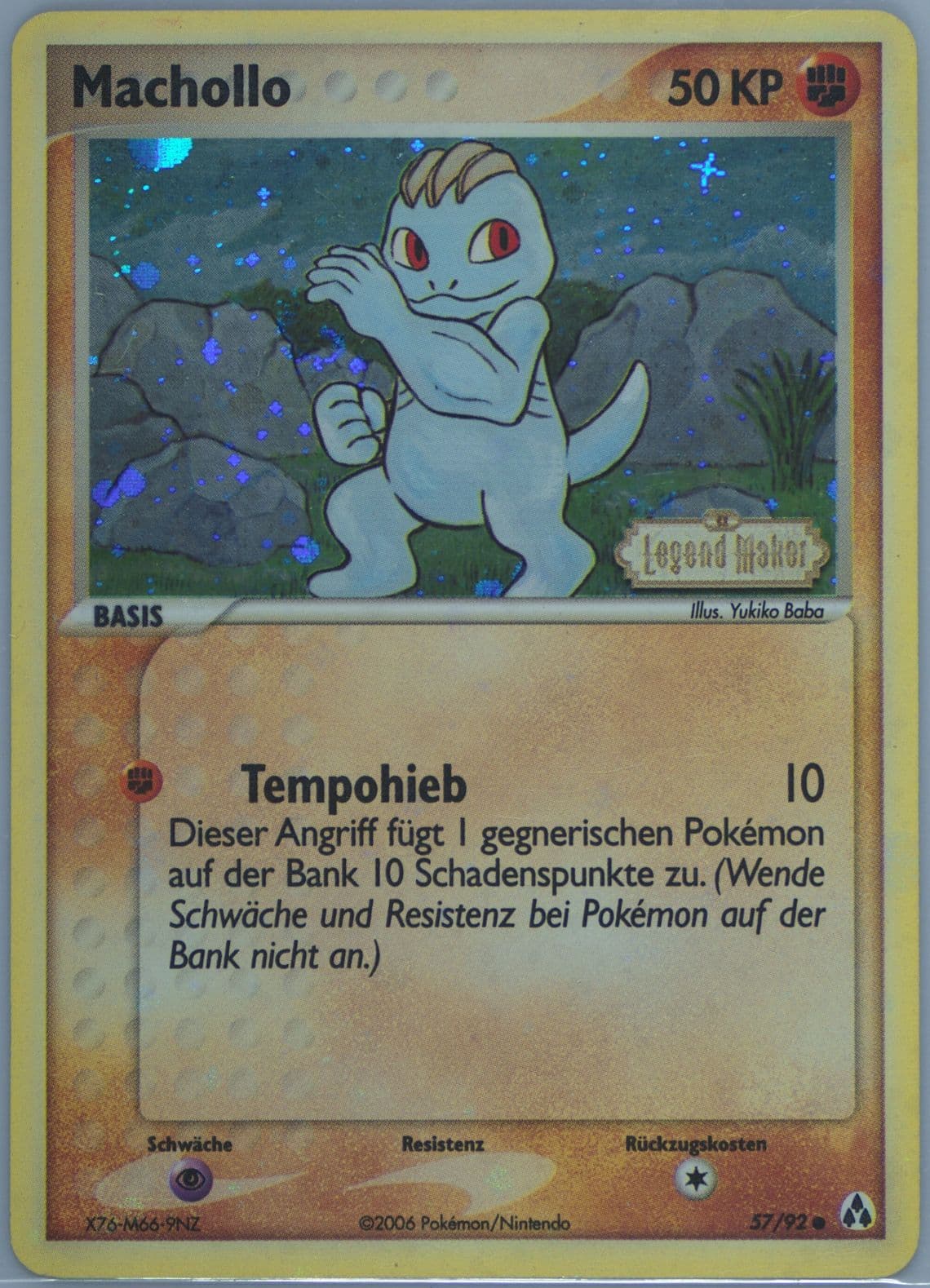 Machollo-Reverse Foil German (57) 2006 Pokemon EX Legend Maker
